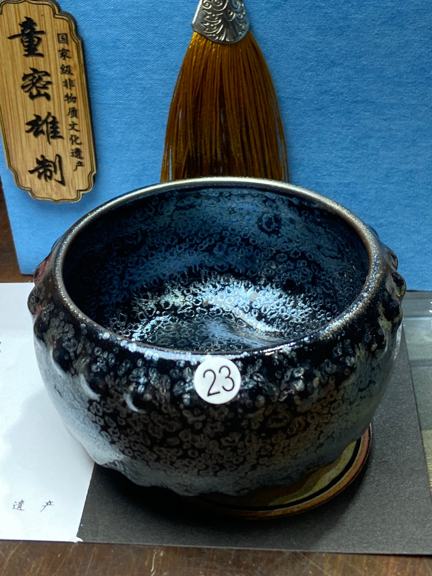 [Claire Pick]Chinese Technologist /Chinese National Gift Artist/ Reversible REDOX technique | Master DongMixiong8-24