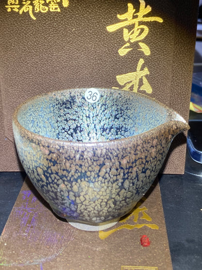 [Claire Pick] Outstanding Young Master/ Black Porcelain Recommender ｜Master Huangjie 9-8