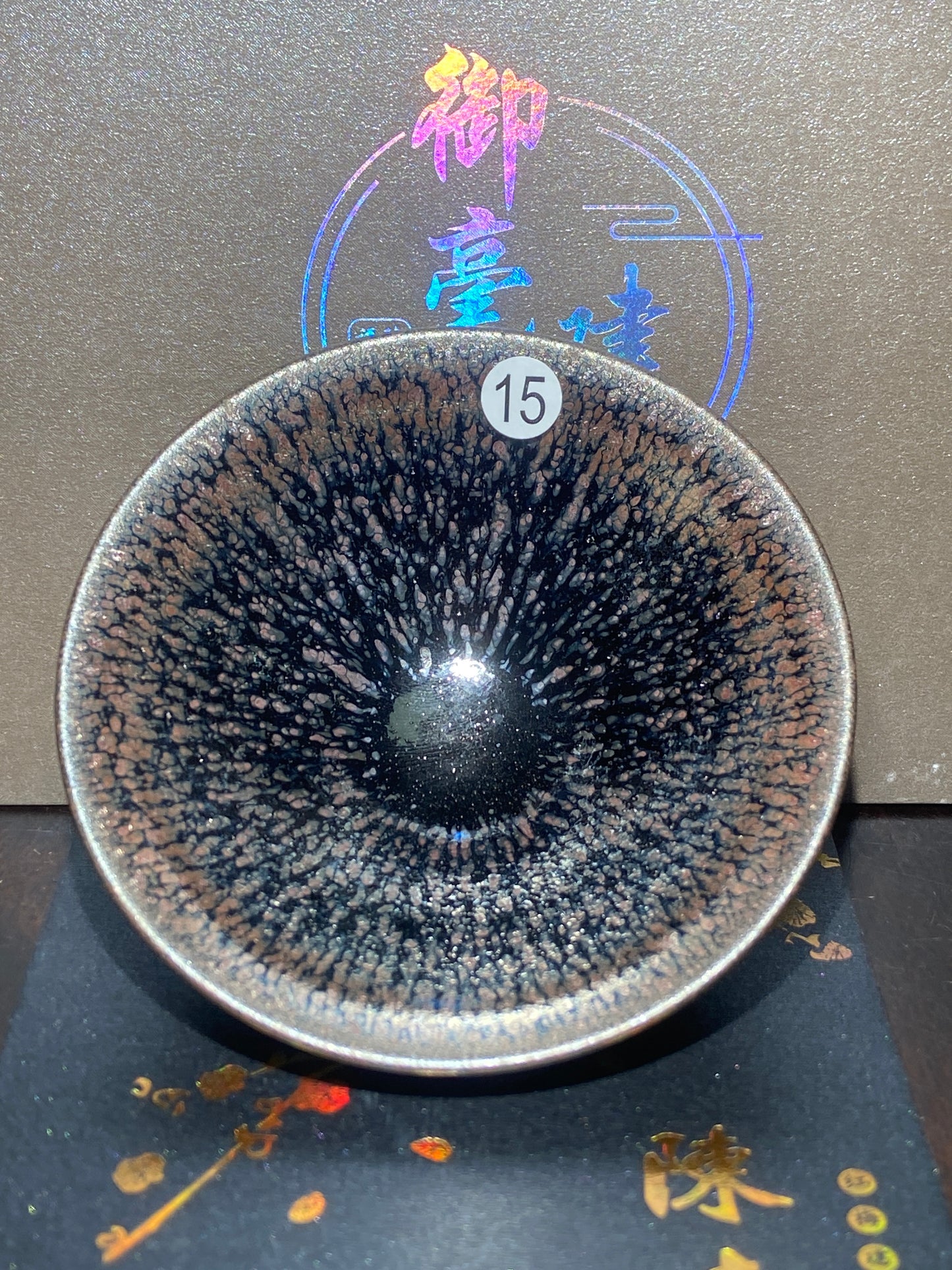 [Tiki] Master ChenYuanFu Representative work Red Plum 11-4