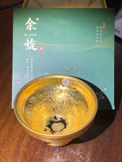 [Claire] Master Yuxuan8-15