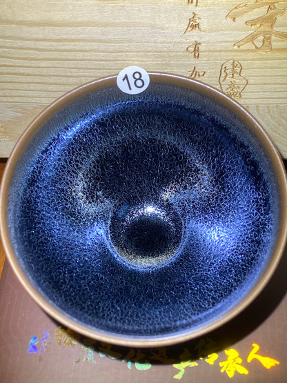 [No.1 teacup] Master LuoRenrong Inheritor of intangible cultural heritage 3-4