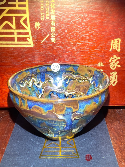 [Jett Pick] Intangible Inheritor /  the sixth generation inheritor of the century-old dragon kiln / only one for Forbidden City ｜Master ZhouJiayong 10-15