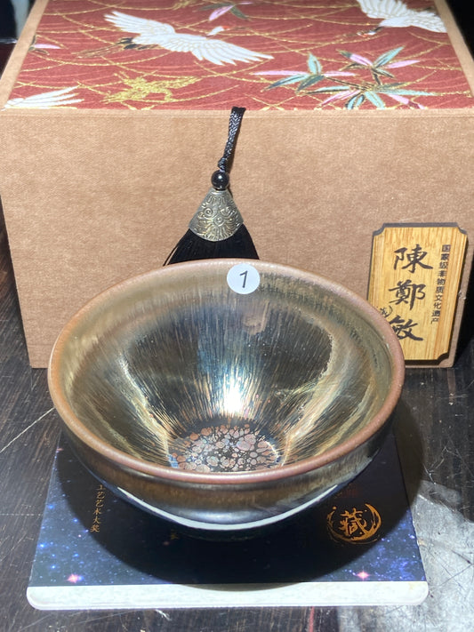 [Claire Pick] Master Chen Zhengmin8-27