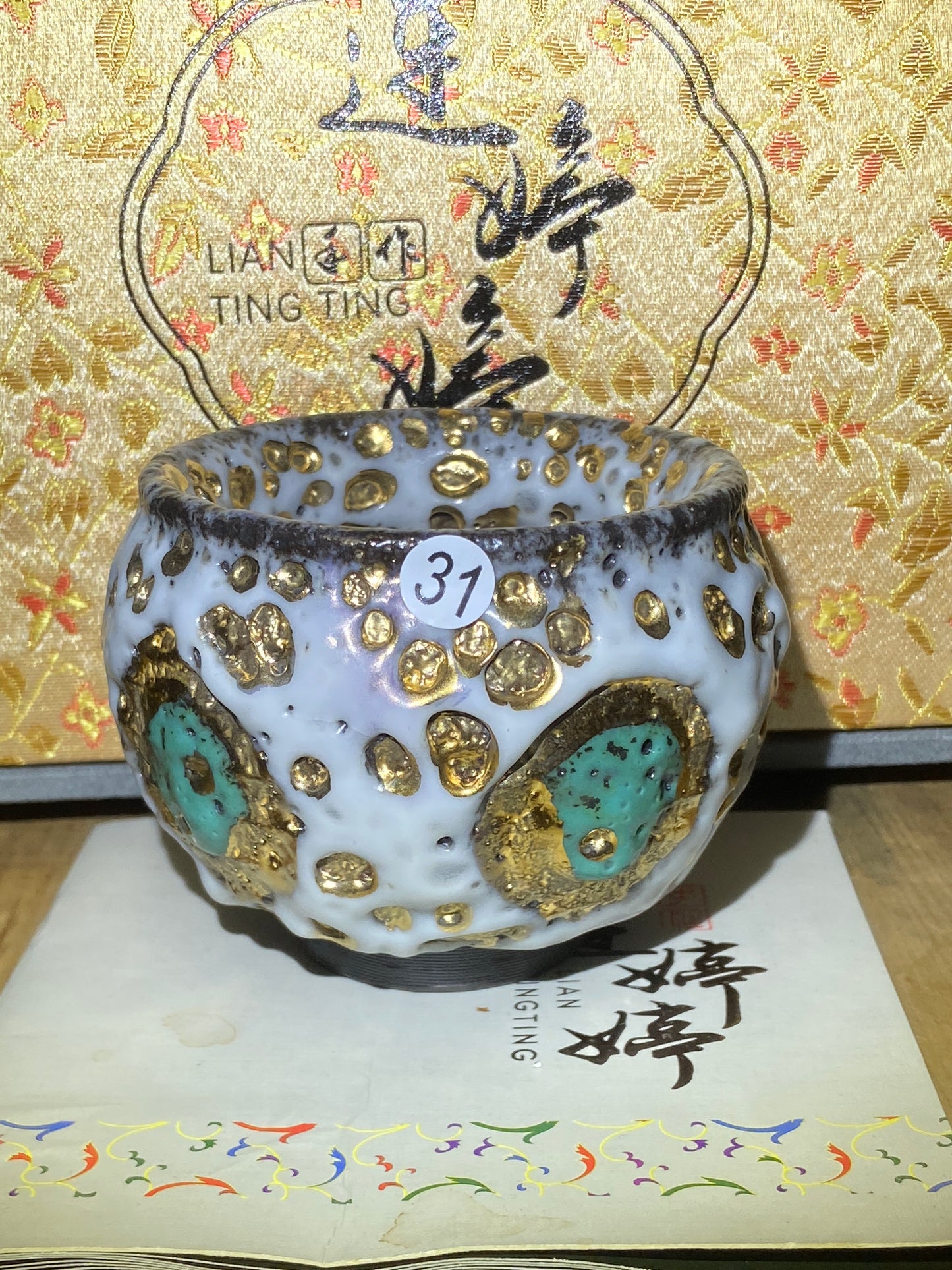 [No.1teacup]Jianzhan/The youngest ceramic master in Fujian Province, the first person to burn ashes/ Master Liantingting 3-5