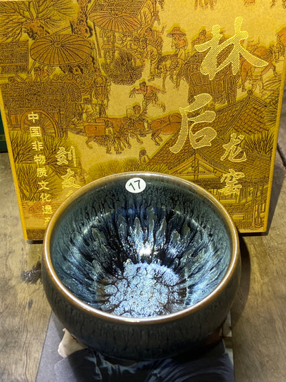 [Claire]Jianzhan/The first person to incorporate Song porcelain into glaze | Master Liu9-20