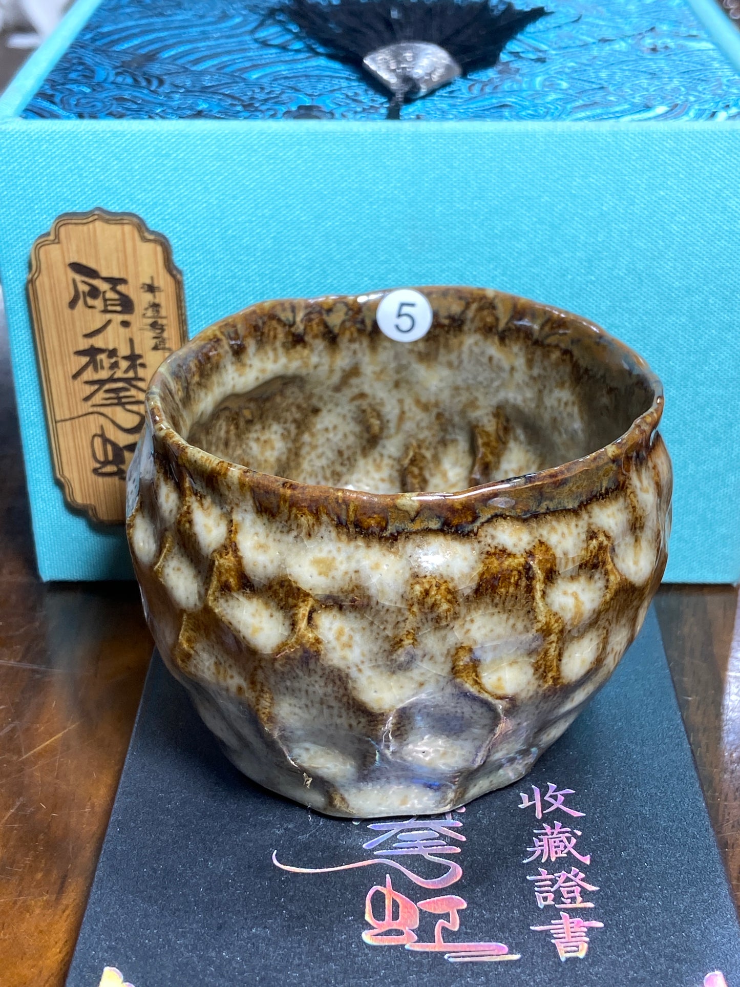 [Claire Pick] Fujian Provincial Handicraft Master/  Fujian Arts and Crafts Association Member | Master PanGuhong| 8-31