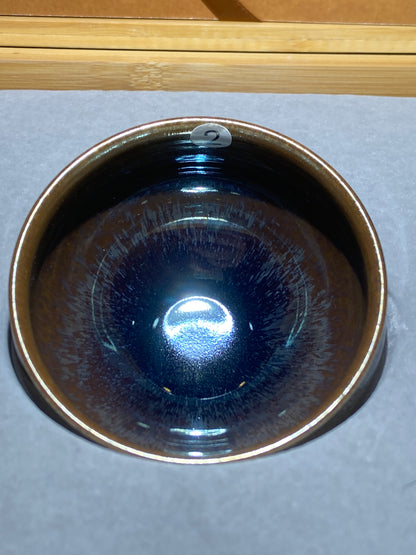 [No.1 teacup] Supplying the Imperial Dragon Kiln | Adhering to tradition for the revival of traditional culture | Prosperous Imperial Products | Jianzhan 12-14