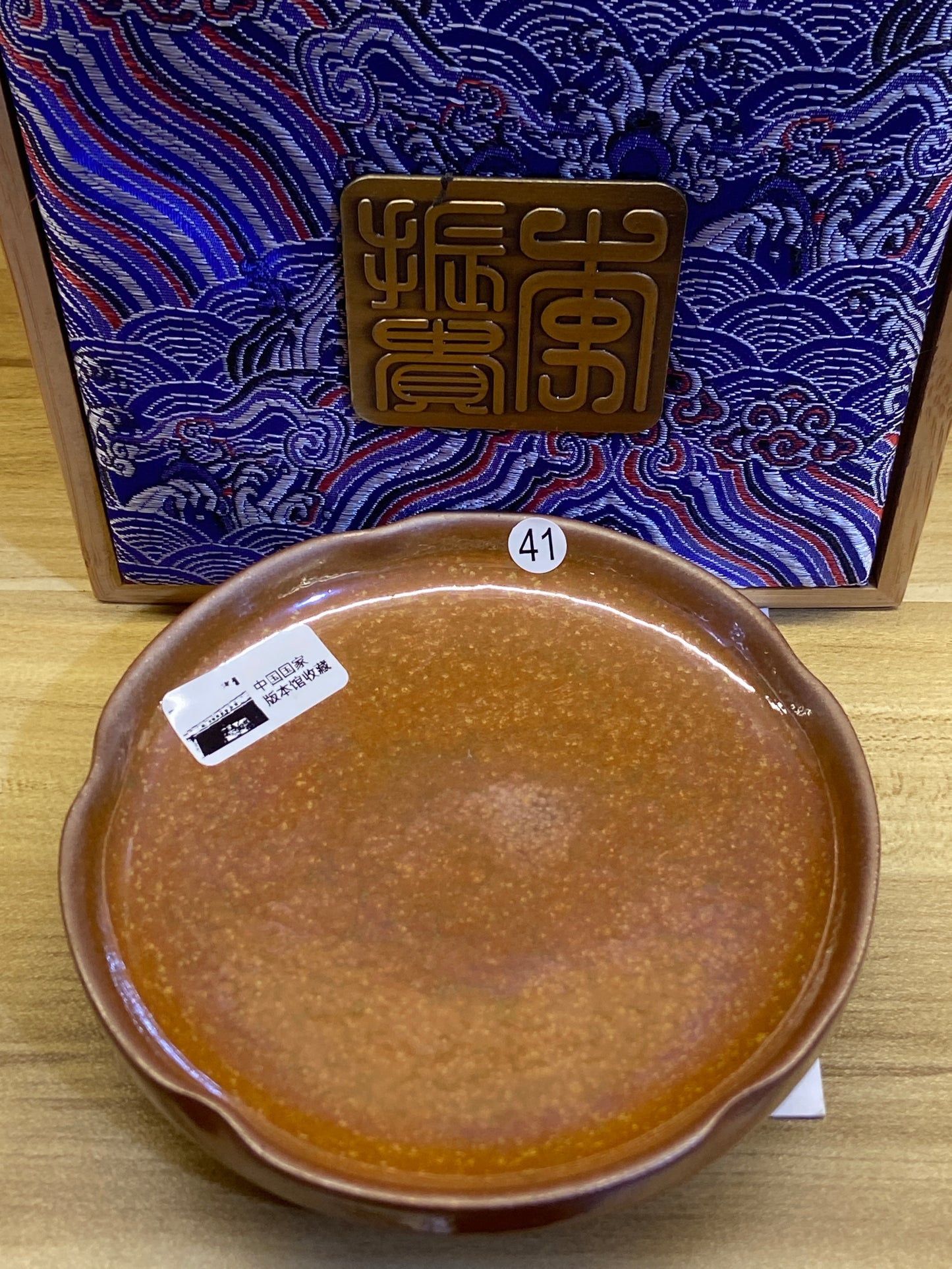 [Claire Pick] Jianzhan Archaeologist/ Hare fur Reviver/ National gift on BRICS Summit/ First fired oil droplets | Master LiZhengui8-18