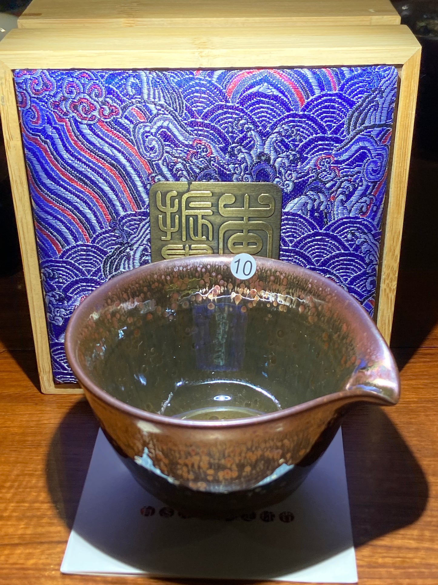 [Claire Pick] Jianzhan Archaeologist/ Hare fur Reviver/ National gift on BRICS Summit/ First fired oil droplets | Master LiZhengui8-18