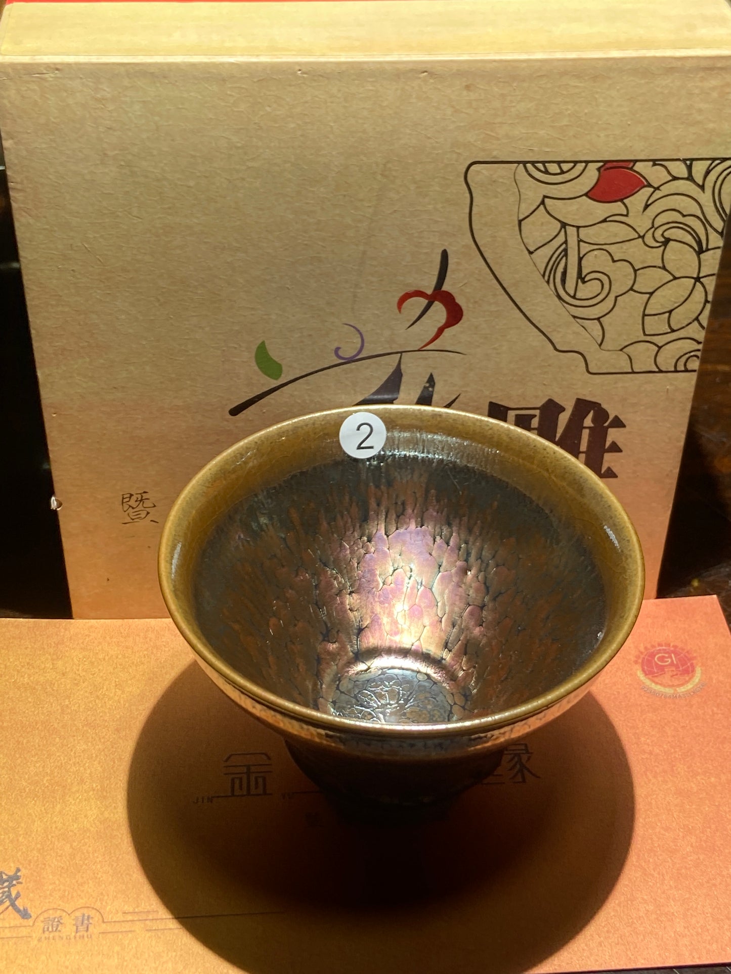 [Claire]Flower Carving Oil Drops/Non-heritage Inheritor/The First People of Rainbow Glaze| JiGuoping8-17