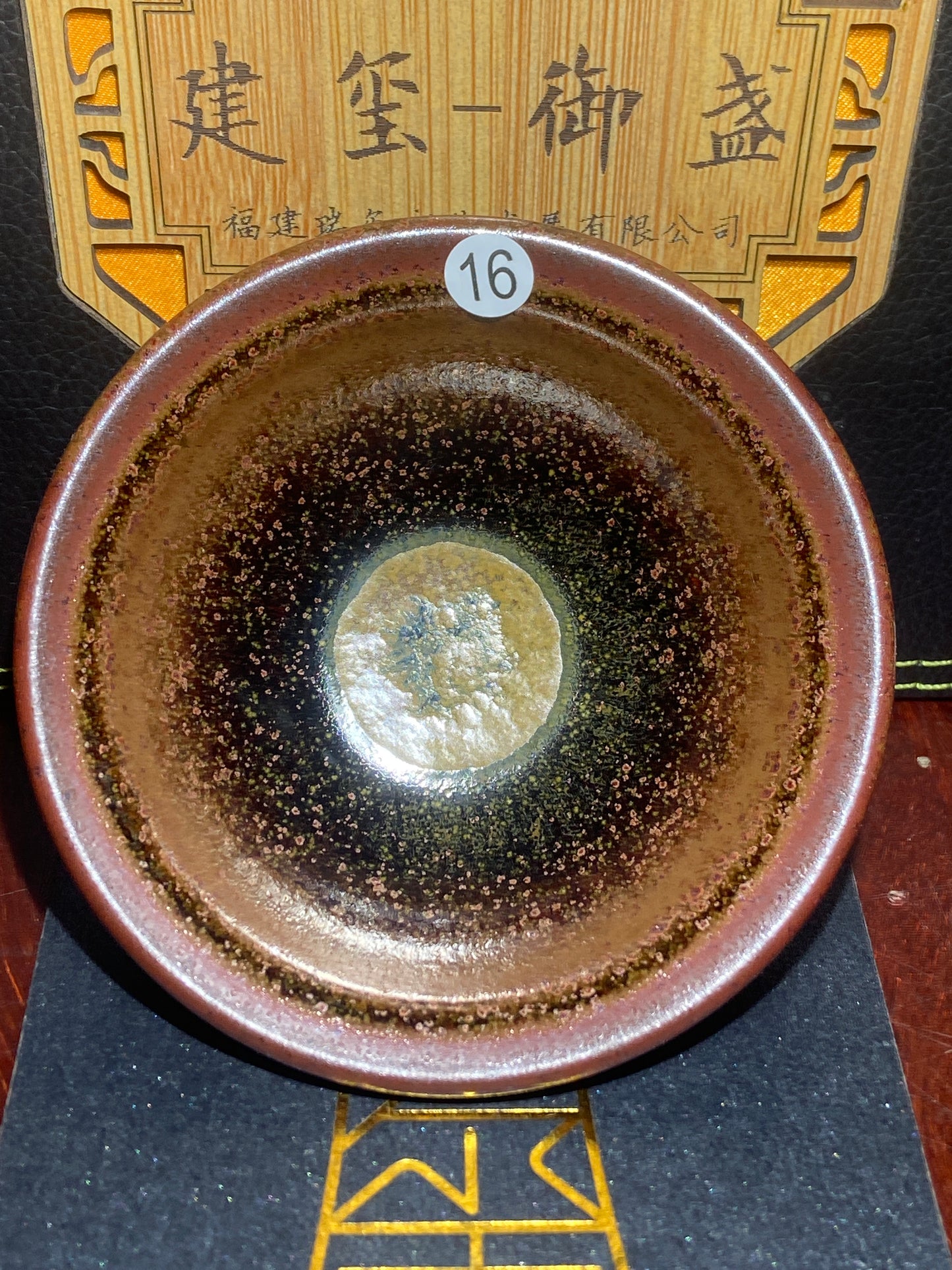 [No.1 teacup] Intangible Inheritor /  the sixth generation inheritor of the century-old dragon kiln / only one for Forbidden City ｜Master ZhouJiayong 2-12