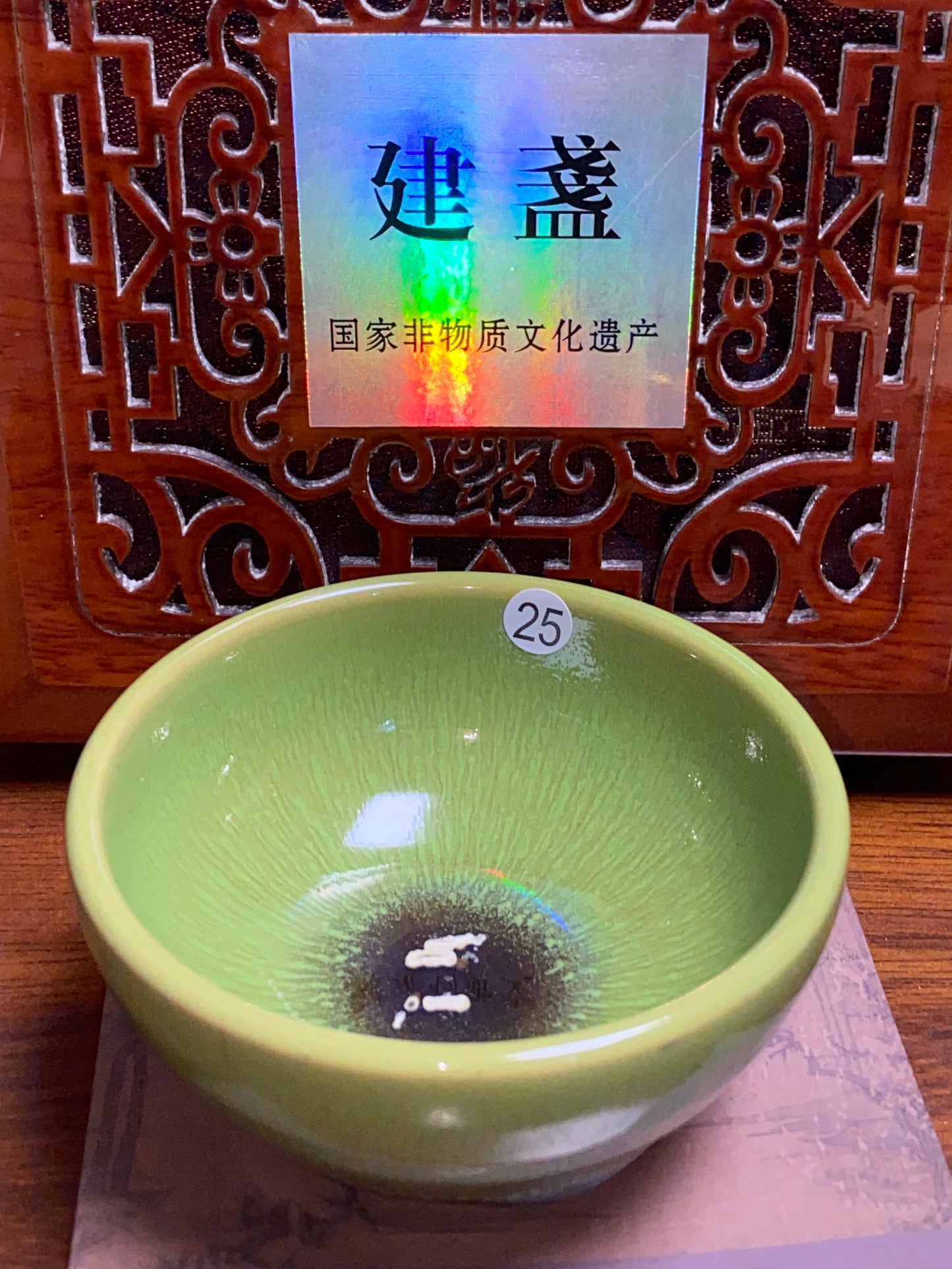 [Claire Pick] Senior Craftsmen of A Pottery Culture Development Center/ National Senior Technologist / Director of Jianyang Association | Master Nifeng 9-4