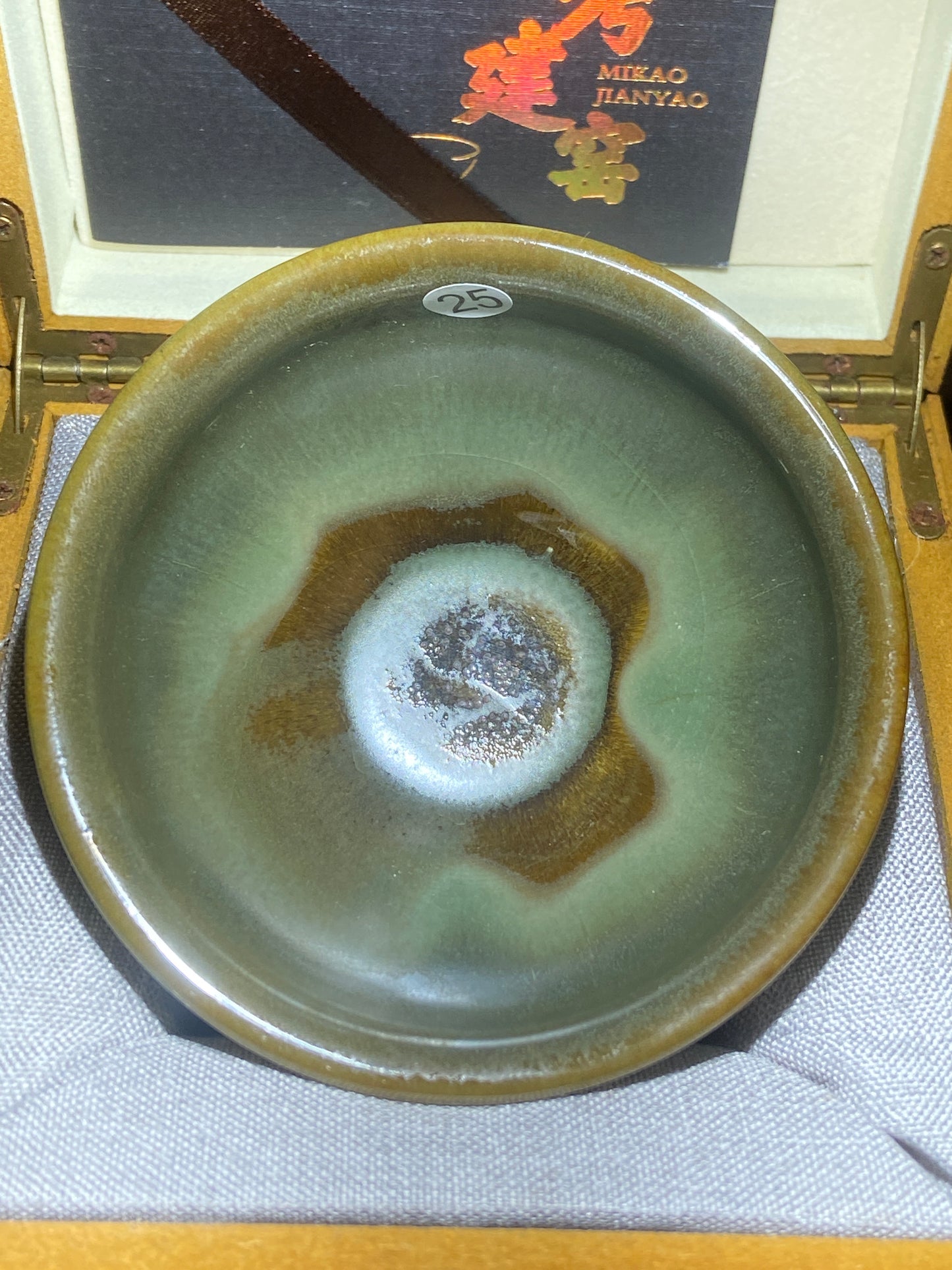 [No.1 teacup] Director of Jianyao Jianzhan Association in Nanping City, Fujian Province｜Inheritor of Tea Yang Kiln Firing Techniques |Master Xu Rubao 1-23
