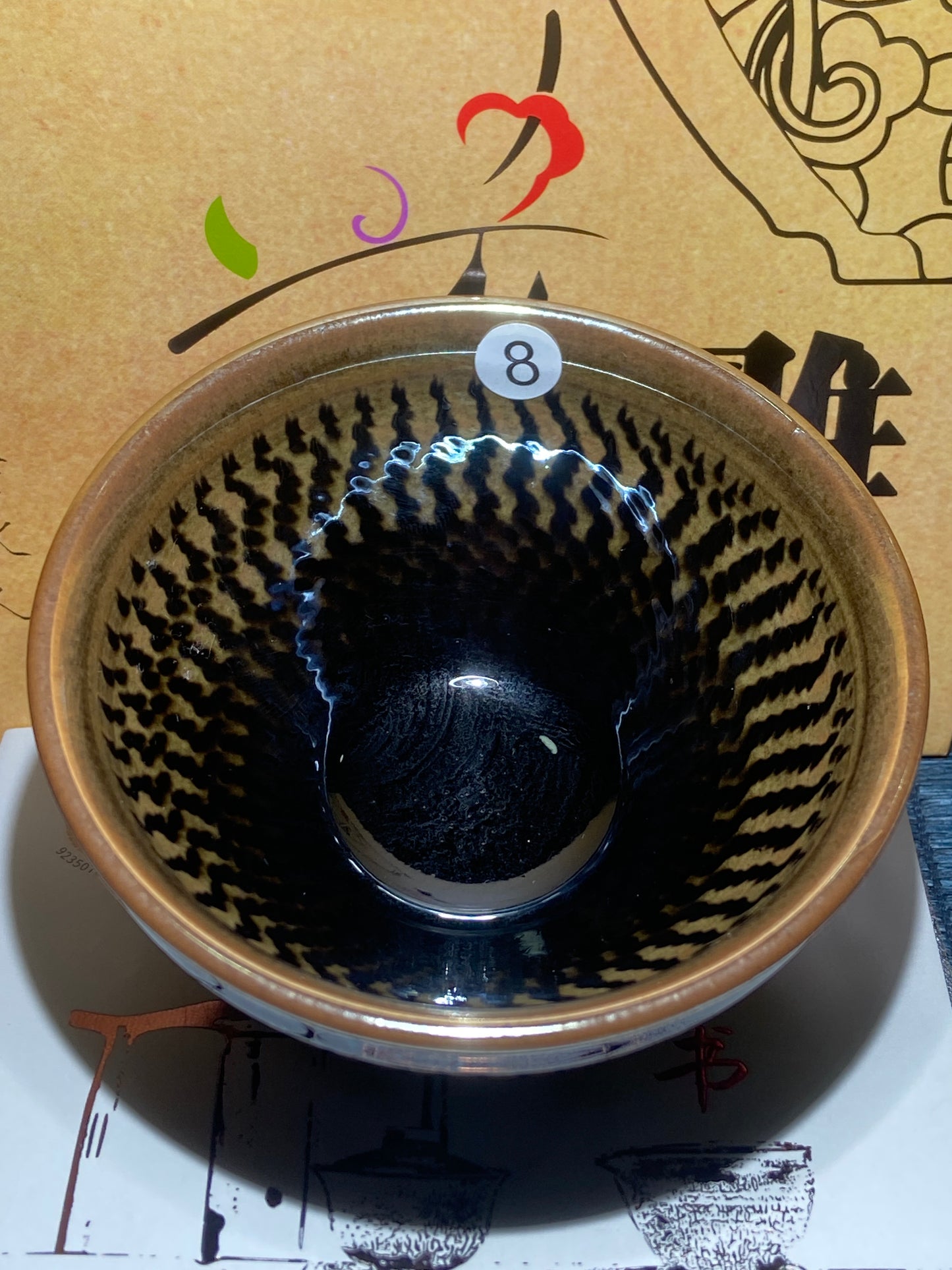 [No.1 teacup]Flower Carving Oil Drops/Non-heritage Inheritor/The First People of Rainbow Glaze| JiGuoping 12-16