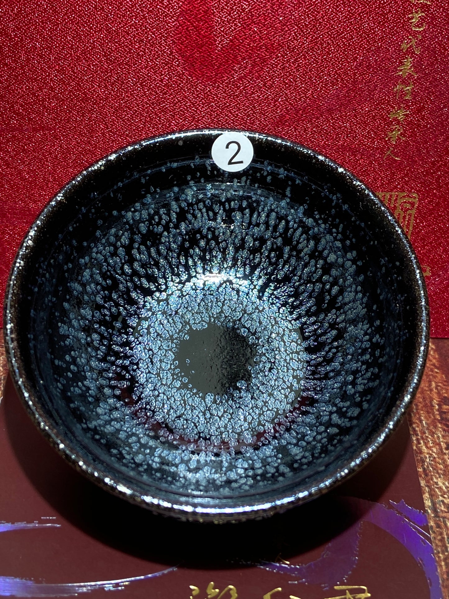 [Tiki Pick] Chinese Traditional Crafts Master/ Flare Eruption |Master YouRenjun 11-17