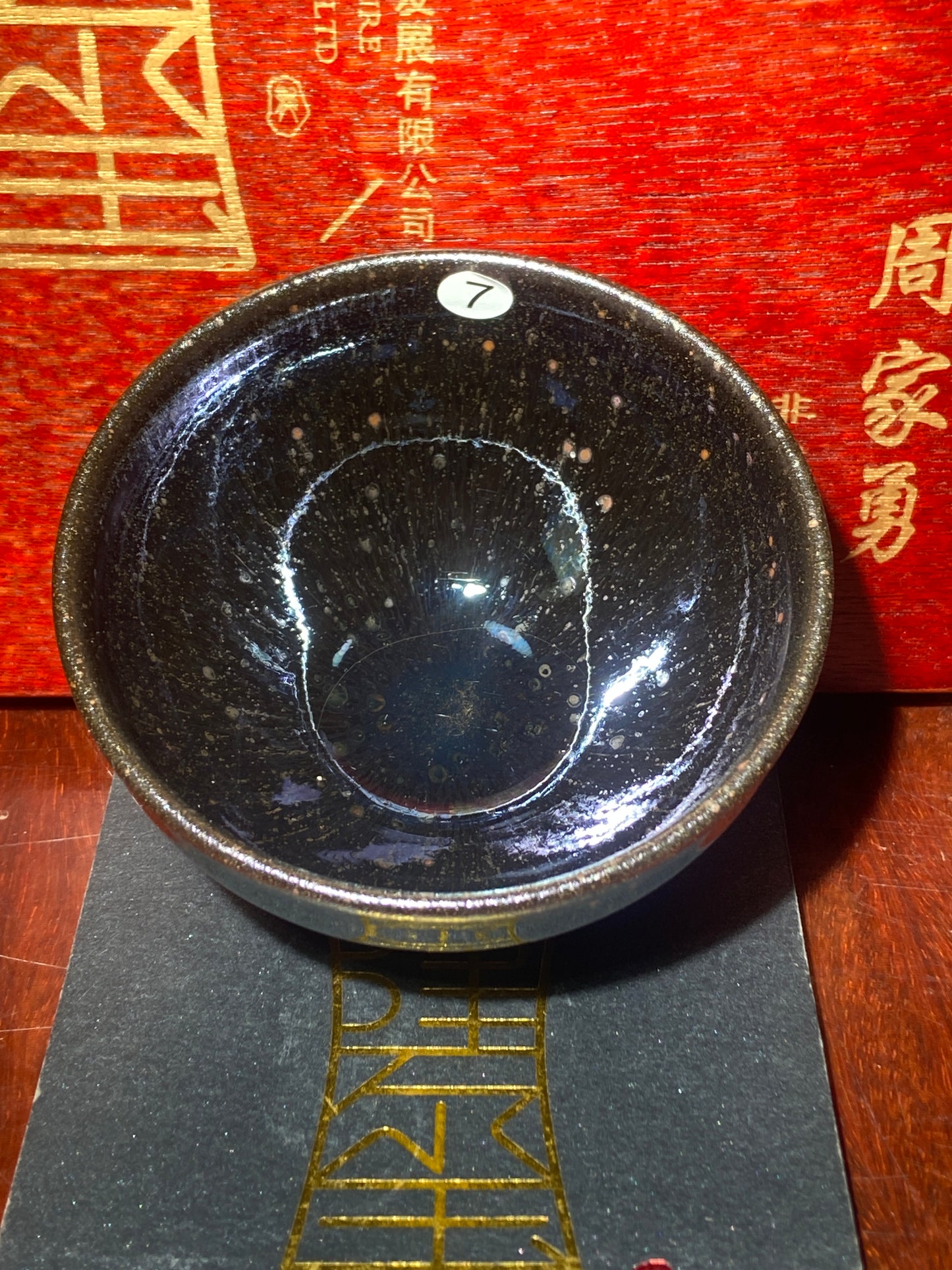 [Claire Pick] Intangible Inheritor /  the sixth generation inheritor of the century-old dragon kiln / only one for Forbidden City ｜Master ZhouJiayong 9-3