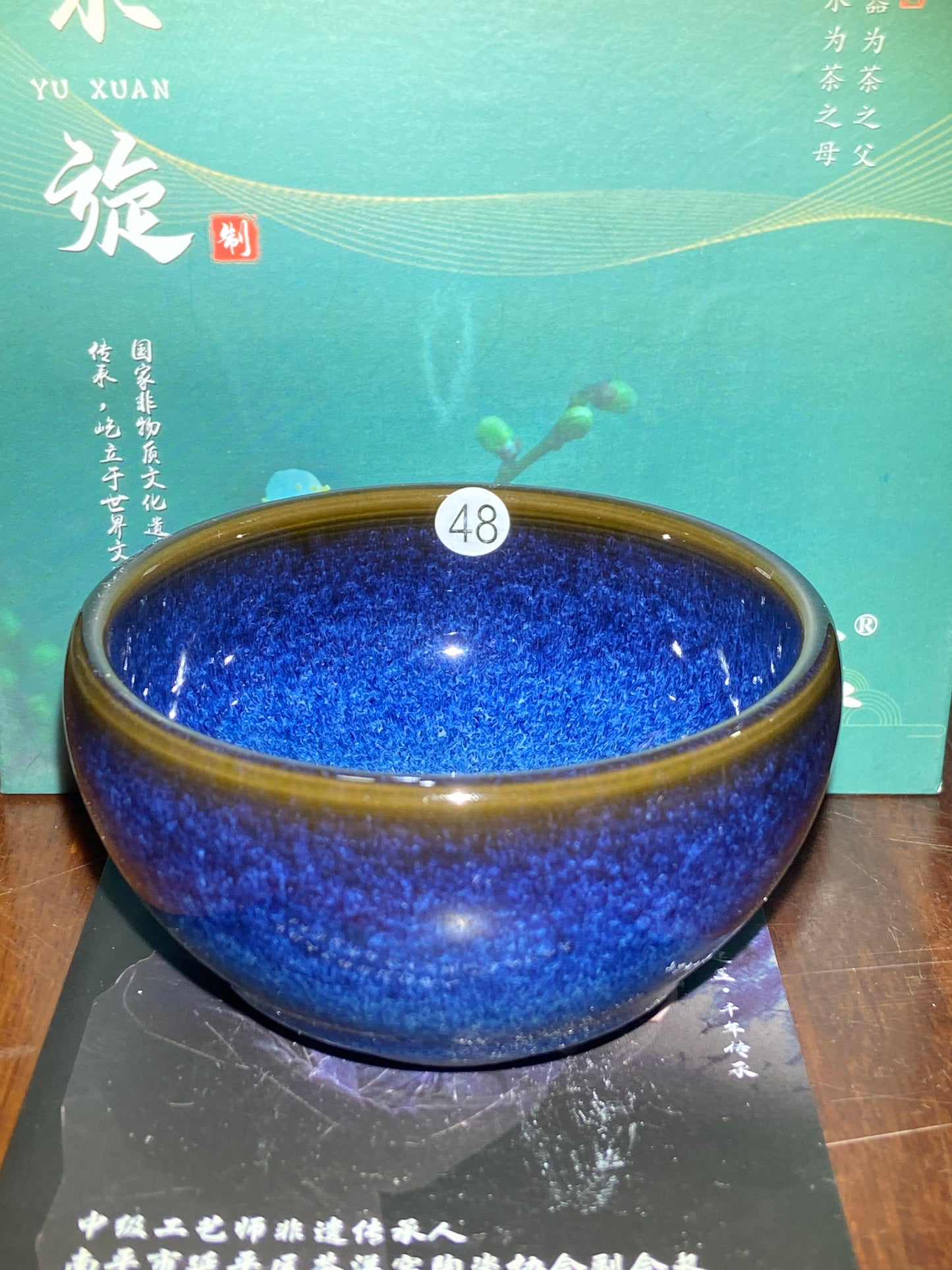 [Jett Pick] Intermediate Craft Master Intangible Heritage Inheritor ｜Master Yuxuan10-14