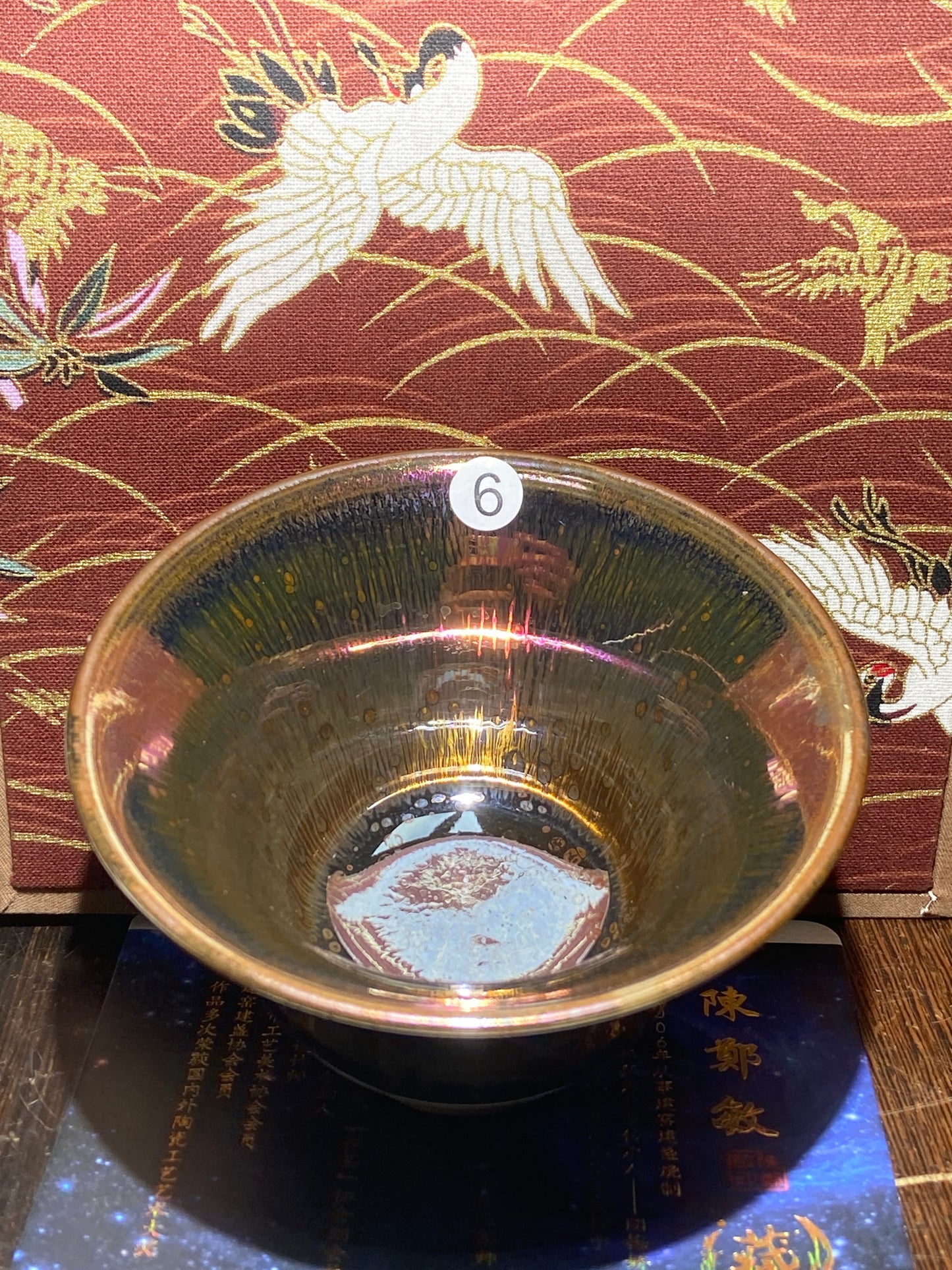 [No.1 teacup] National Level Technoligist Master/Ancient Firing Method/ National Gift Master / Incense Ash Glaze| Master ChenZhengmin 12-7