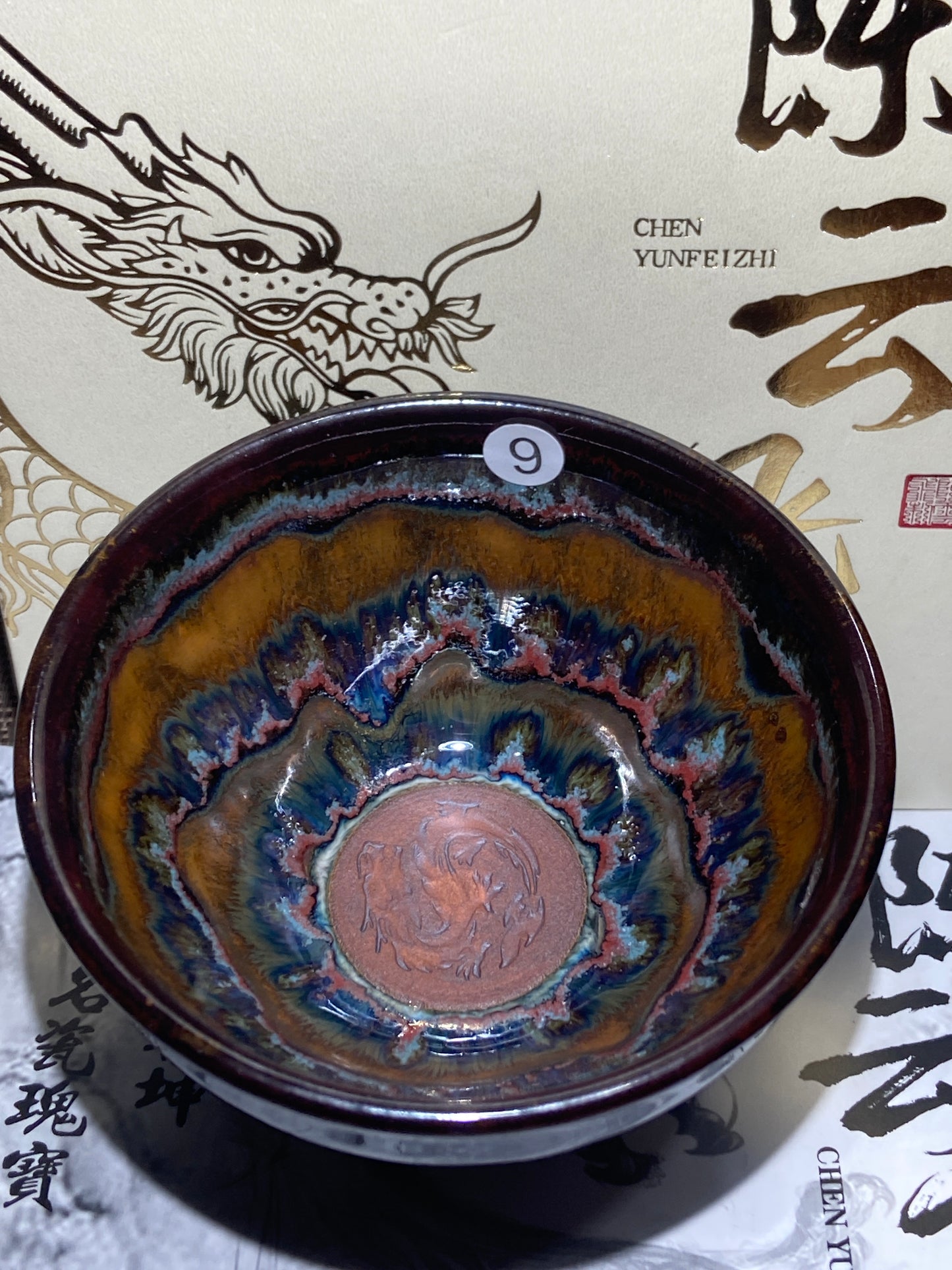 [Claire Pick] Landscape Master | Chen Yunfei9-4