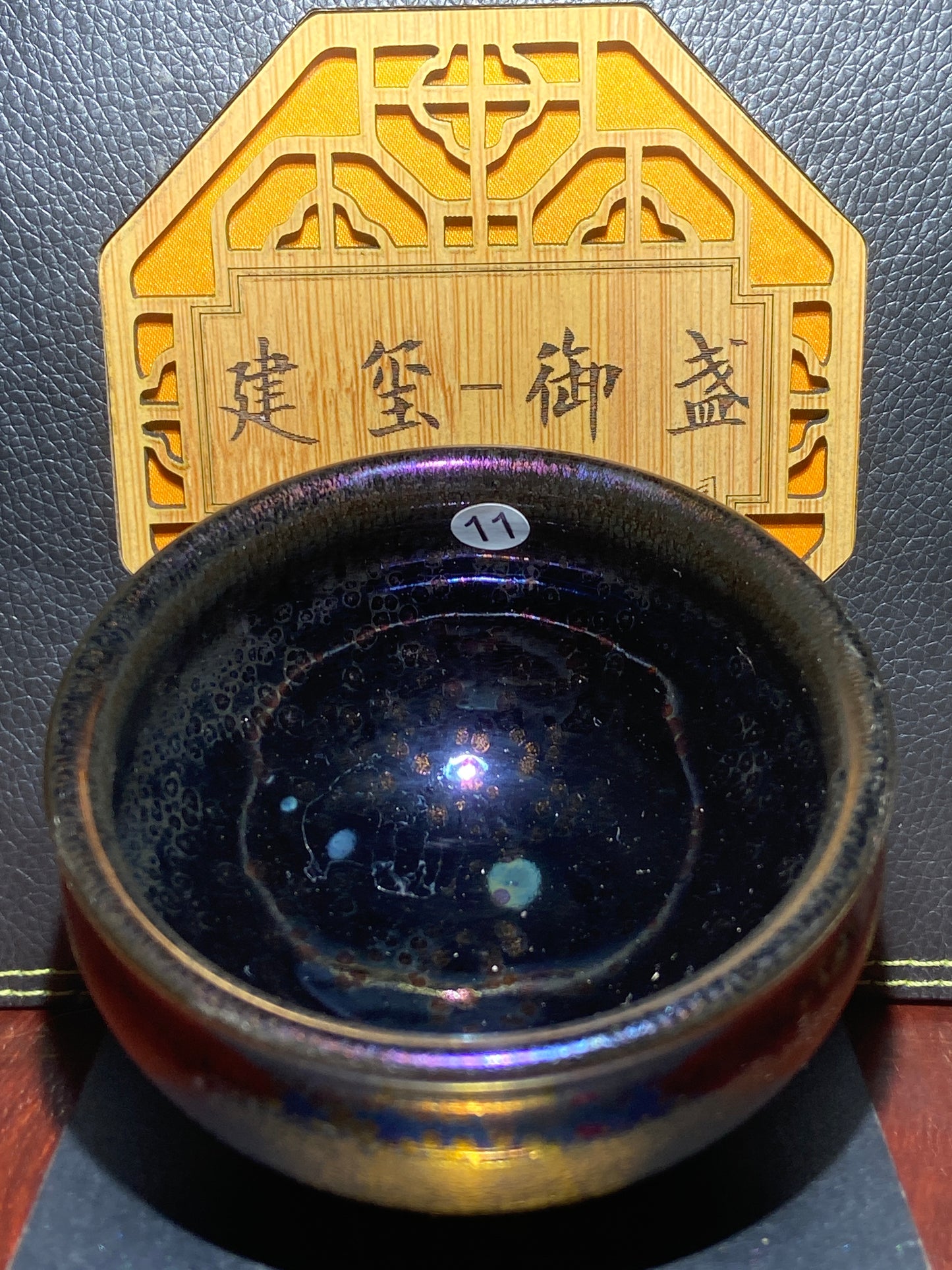 [No.1 teacup] Intangible Inheritor /  the sixth generation inheritor of the century-old dragon kiln / only one for Forbidden City ｜Master ZhouJiayong 1-5