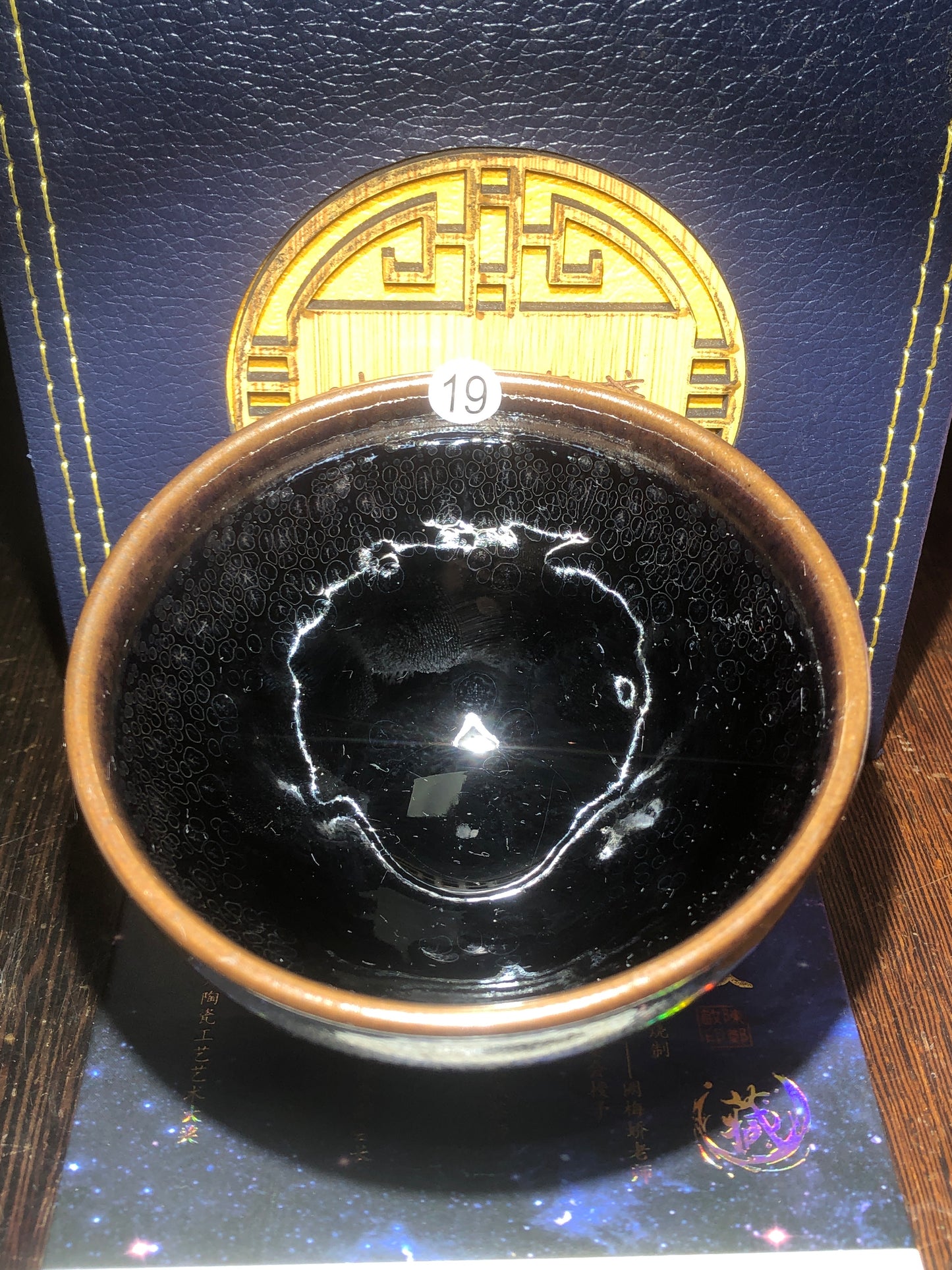 [Claire Pick] National Level Technoligist Master/Ancient Firing Method/ National Gift Master / Incense Ash Glaze| Master ChenZhengmin10-4