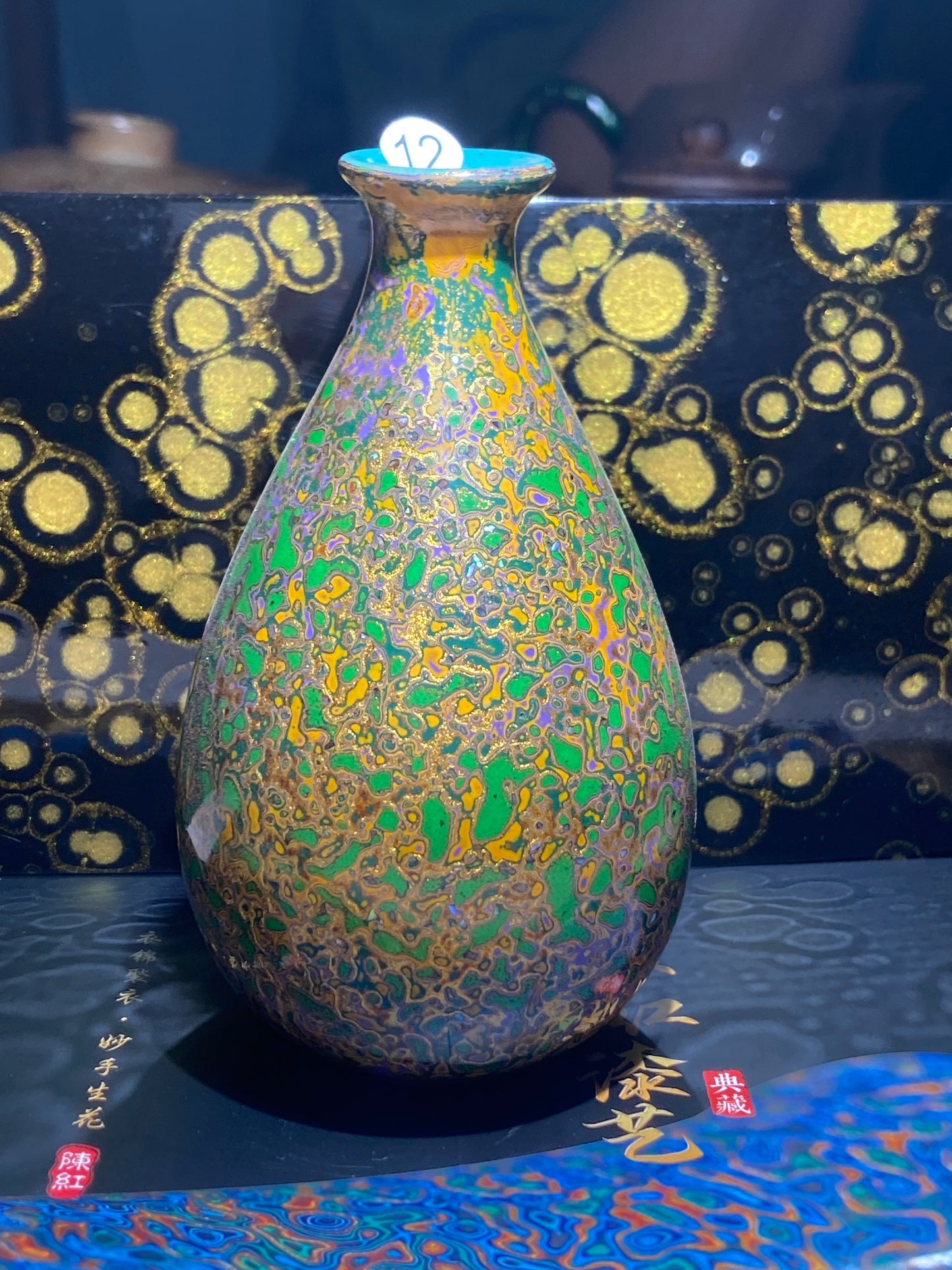 [Claire Pick]Soft Gold Daqi/ First People of Female Daqi Master Chenhong 8-19