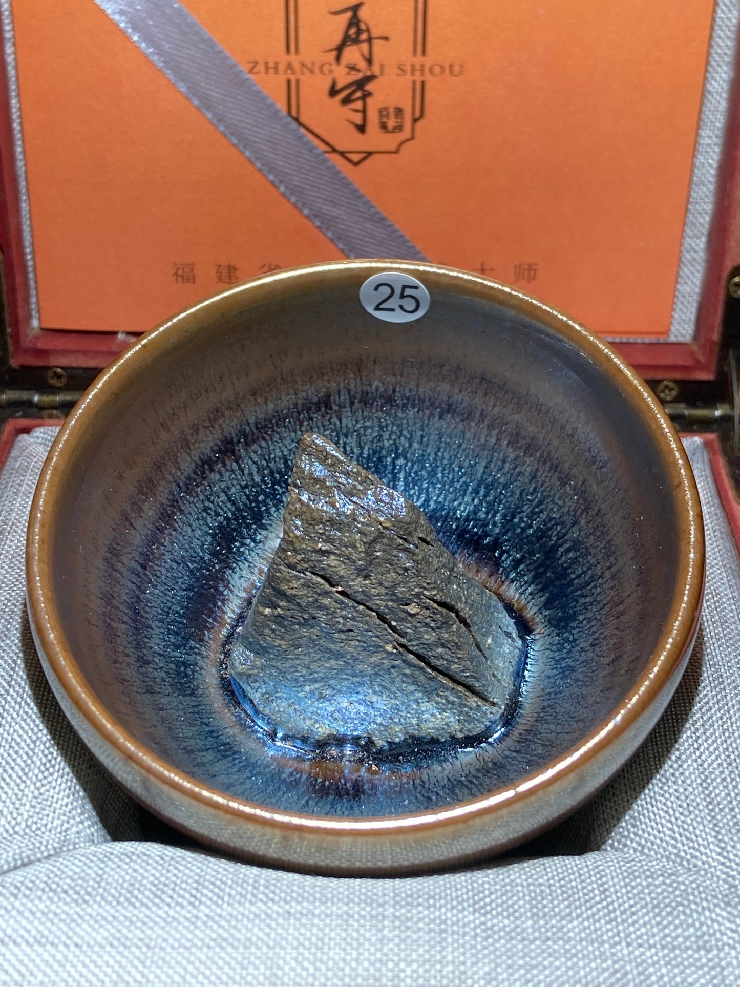 [No.1 teacup]National Gift/ Provincial Level | Master ZhangZaishou1-13