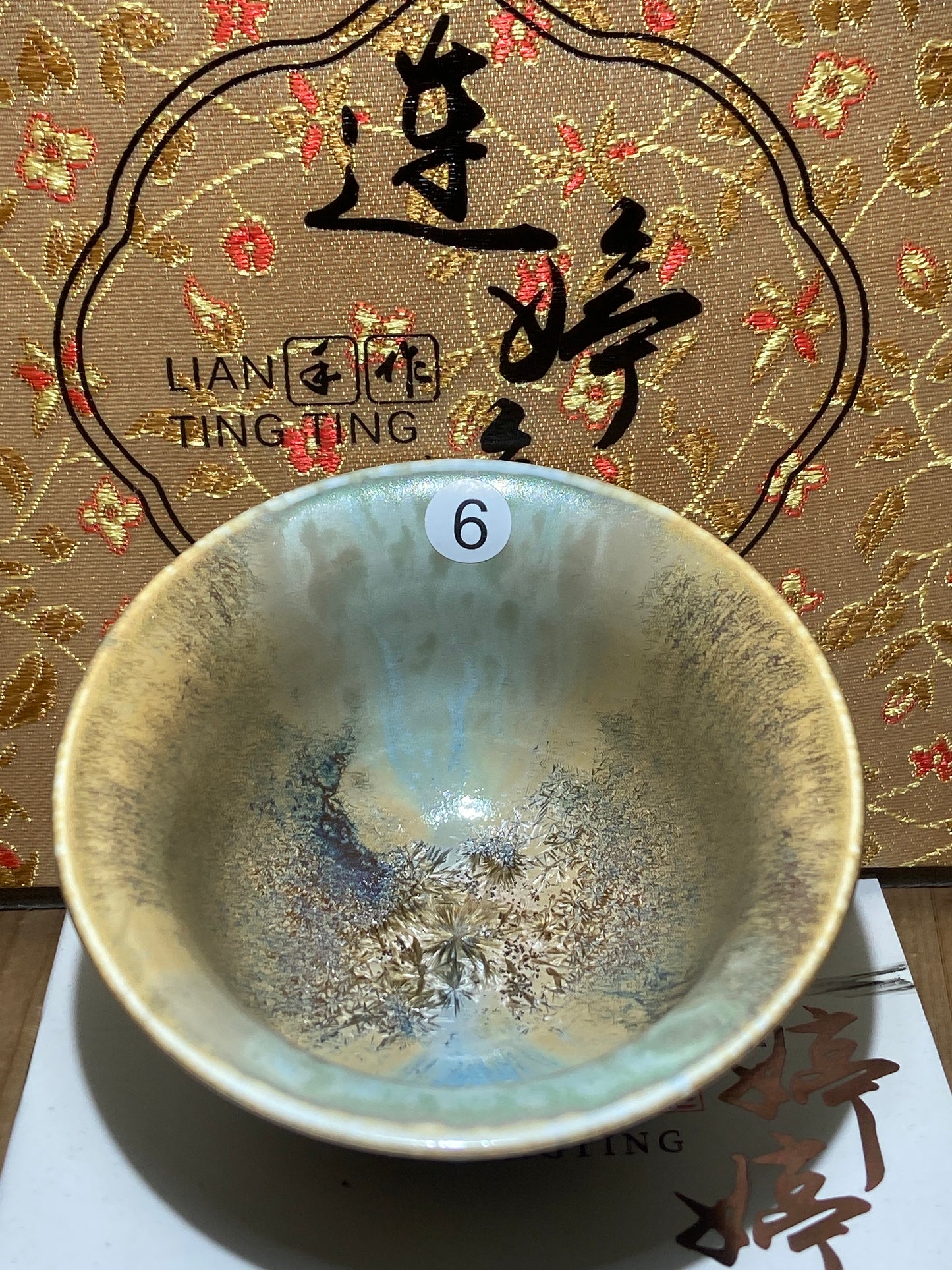 [No.1 teacup] National Light Industry Referee | First Fujian Province Handicraft Master |Master Lian Tingting 12-15