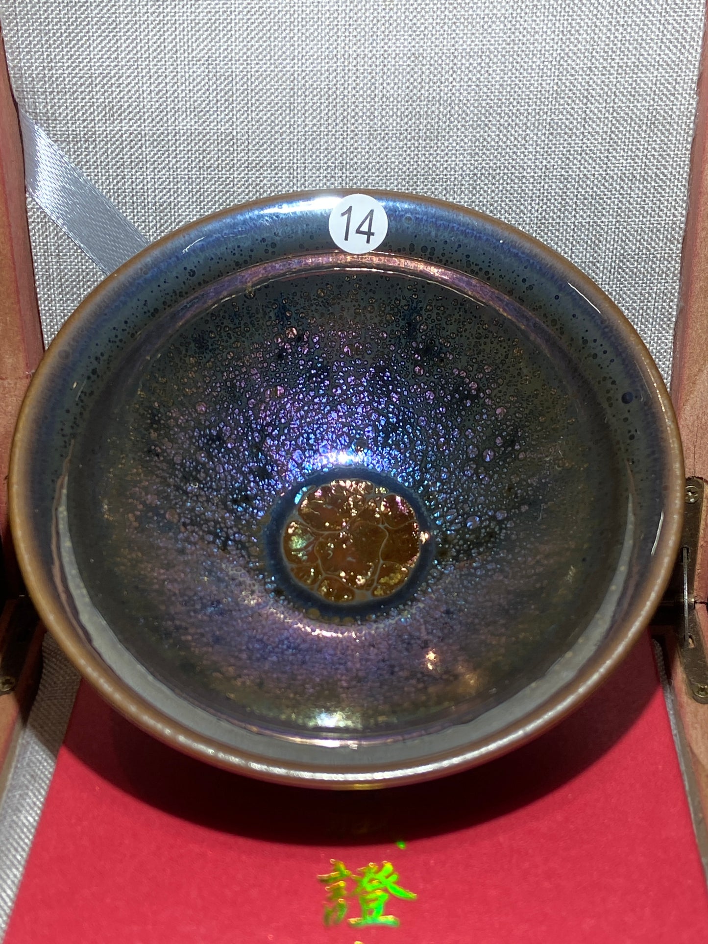 [No.1 teacup]National Gift/ Provincial Level | Master ZhangZaishou12-18