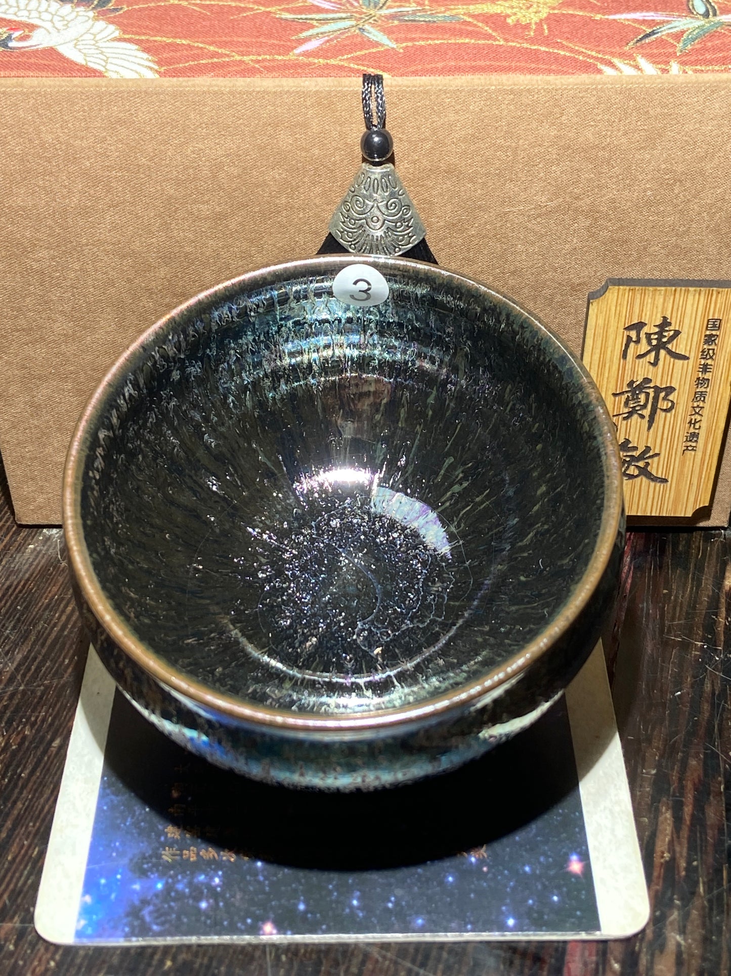 [Claire Pick] National Level Technoligist Master/Ancient Firing Method/ National Gift Master / Incense Ash Glaze| Master ChenZhengmin9-11