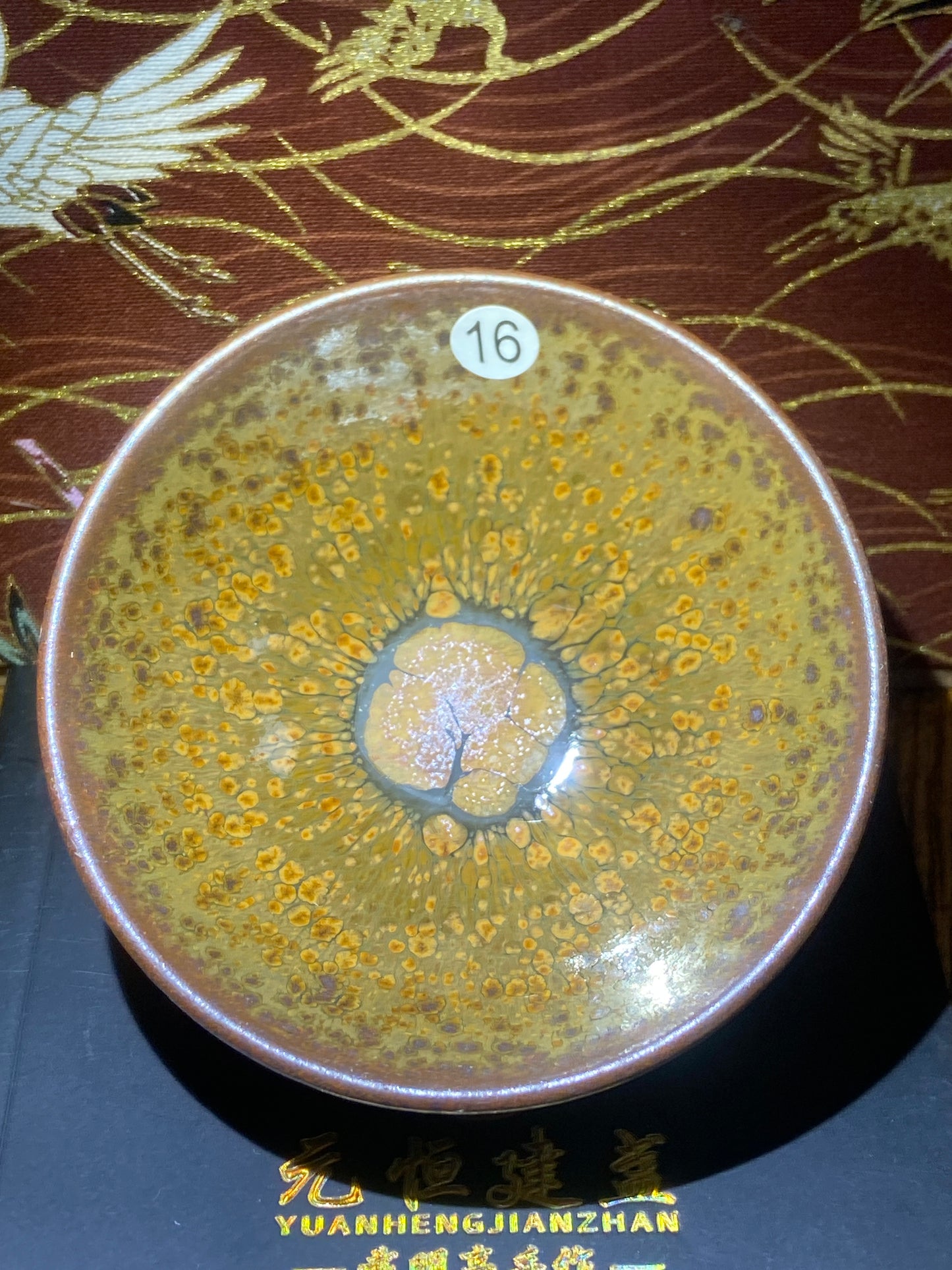 [No.1 teacup] Chinese Young Ceramic Artist | National Gift Artist | Director of Jianzhan Association| Master Dai Mingliang 2-17