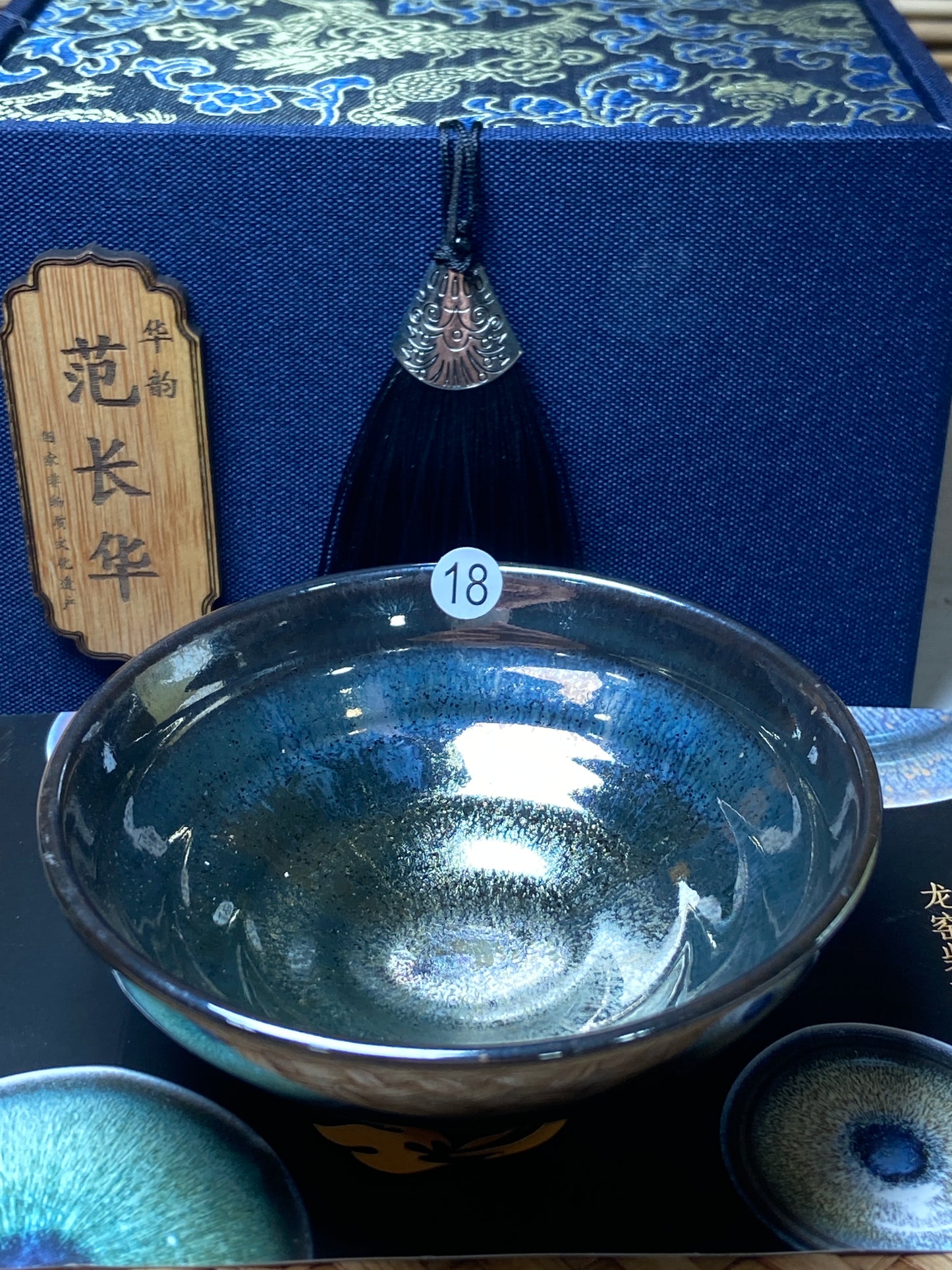 [Claire Pick]Dragon Kiln Wood Fired Jianzhan| Master FanChanghua8-21