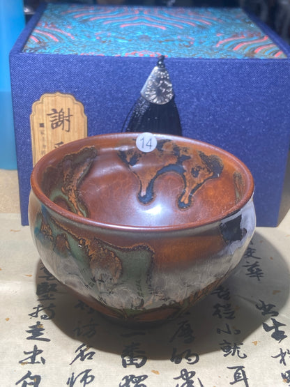 [Claire Pick]Wood fired landscape founder/ First person pinched pottery | Master Xieai 8-23