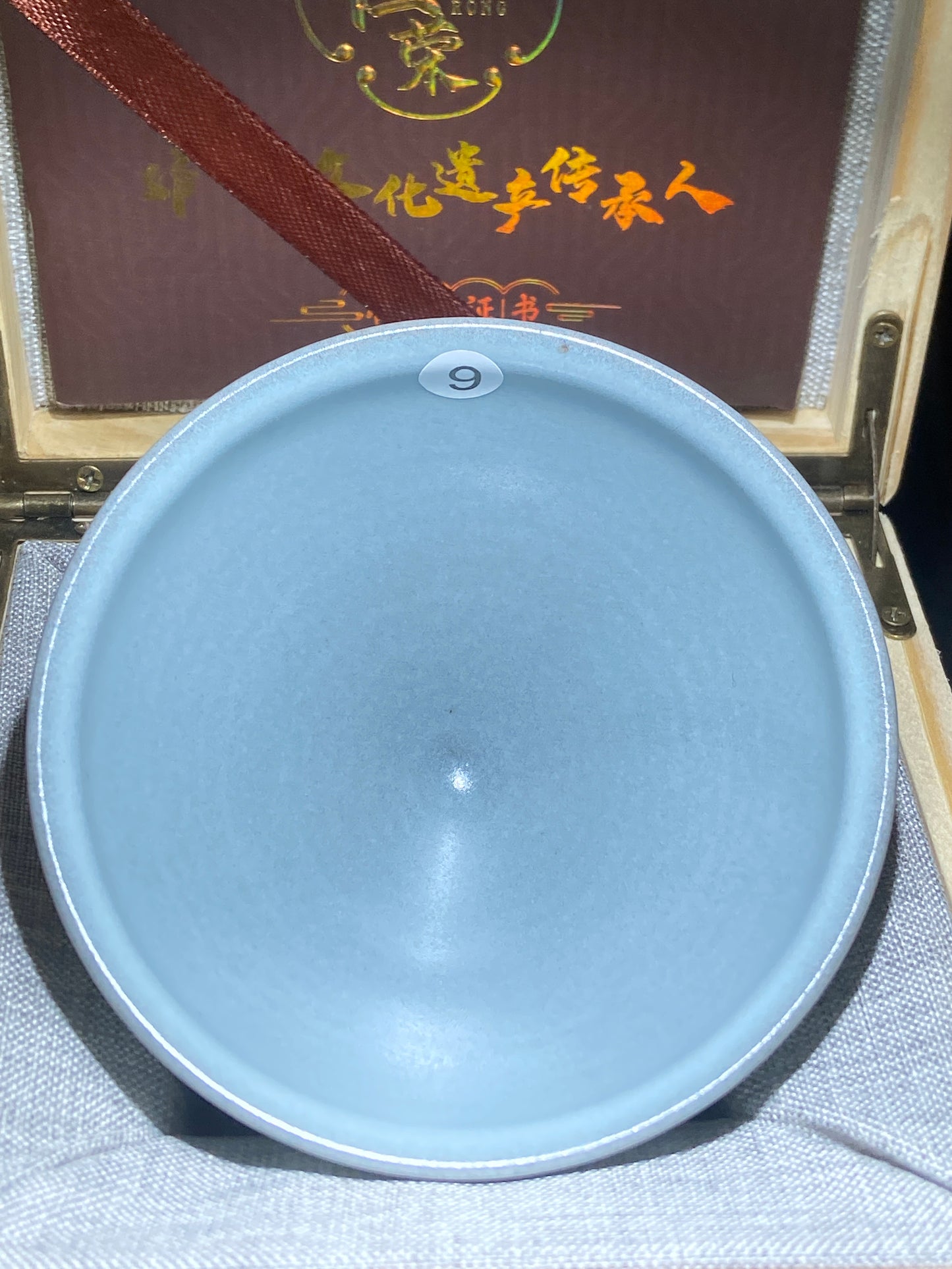 [No.1 teacup] Master LuoRengrong Inheritor of intangible cultural heritage 2-11