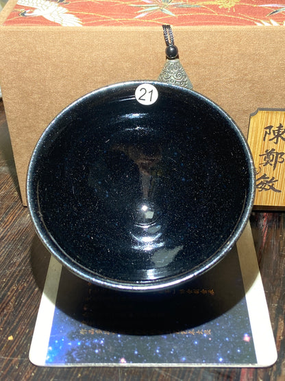 [Claire Pick] National Level Technoligist Master/Ancient Firing Method/ National Gift Master / Incense Ash Glaze| Master ChenZhengmin9-11