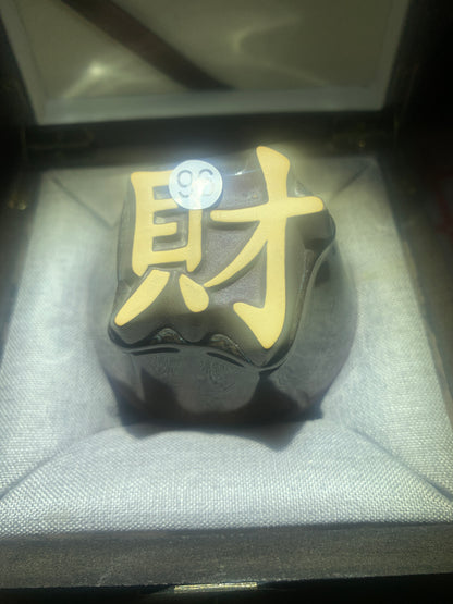 2025.7.22-Master zhang