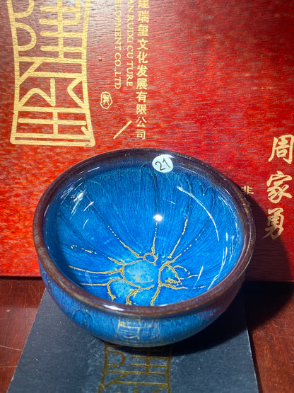 [Claire Pick] Intangible Inheritor /  the sixth generation inheritor of the century-old dragon kiln / only one for Forbidden City ｜Master ZhouJiayong 9-3