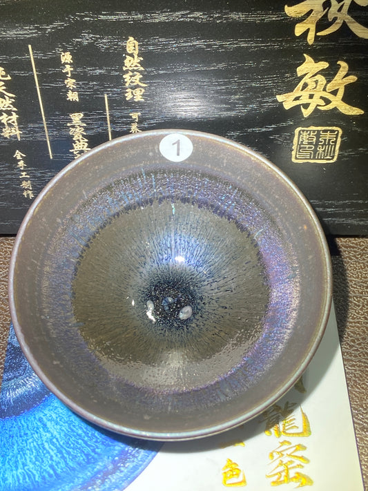 [No.1 teacup]Longyao wood burningMaster/ Colorful craftsman/ Outstanding Graduate / Inheritor of Non-Heritage | Master zhuqiumin｜3-7