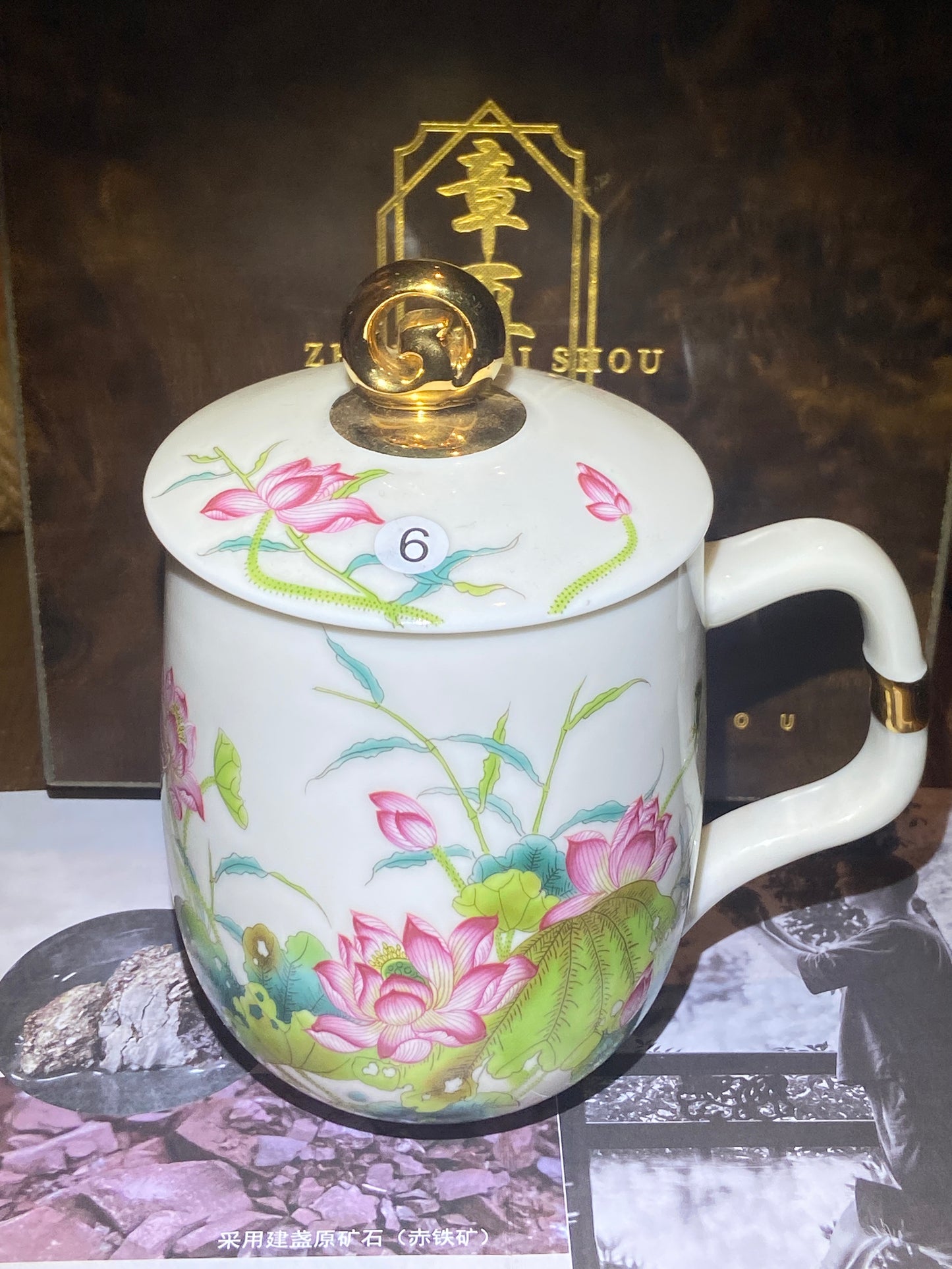 [Claire]National Gift/ Provincial Level | Master ZhangZaishou10-7