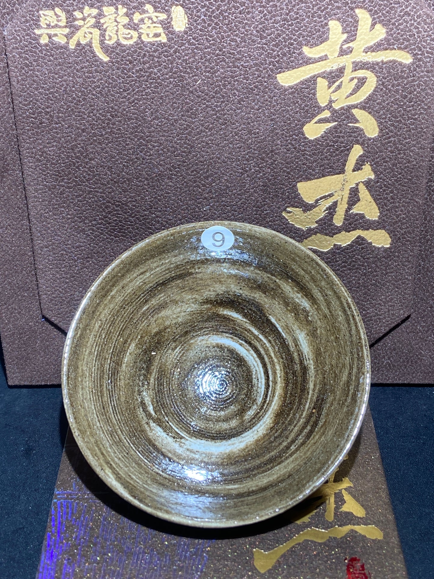 [Claire Pick] Outstanding Young Master/ Black Porcelain Recommender ｜Master Huangjie 9-8