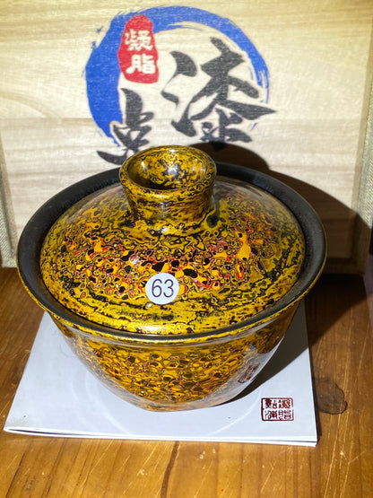 [Claire Pick]Founder of Dianqi Technique| Master Li Yongqiang & Master ChengXi 8-28