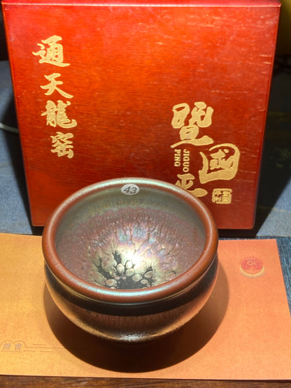 [Claire]Flower Carving Oil Drops/Non-heritage Inheritor/The First People of Rainbow Glaze| JiGuoping8-17