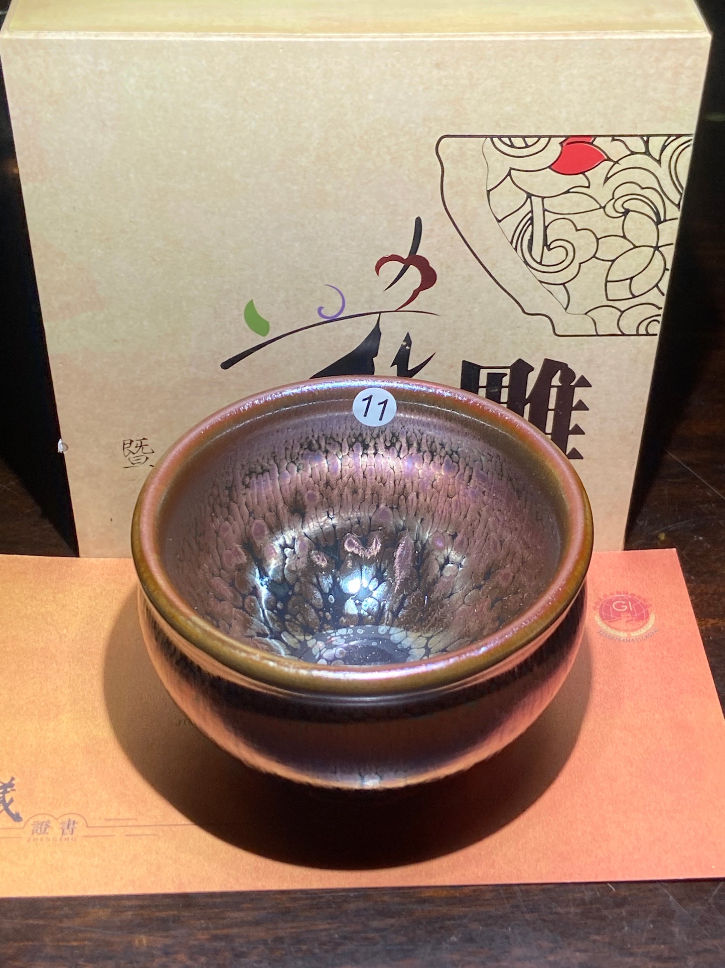 [Claire]Flower Carving Oil Drops/Non-heritage Inheritor/The First People of Rainbow Glaze| JiGuoping8-17