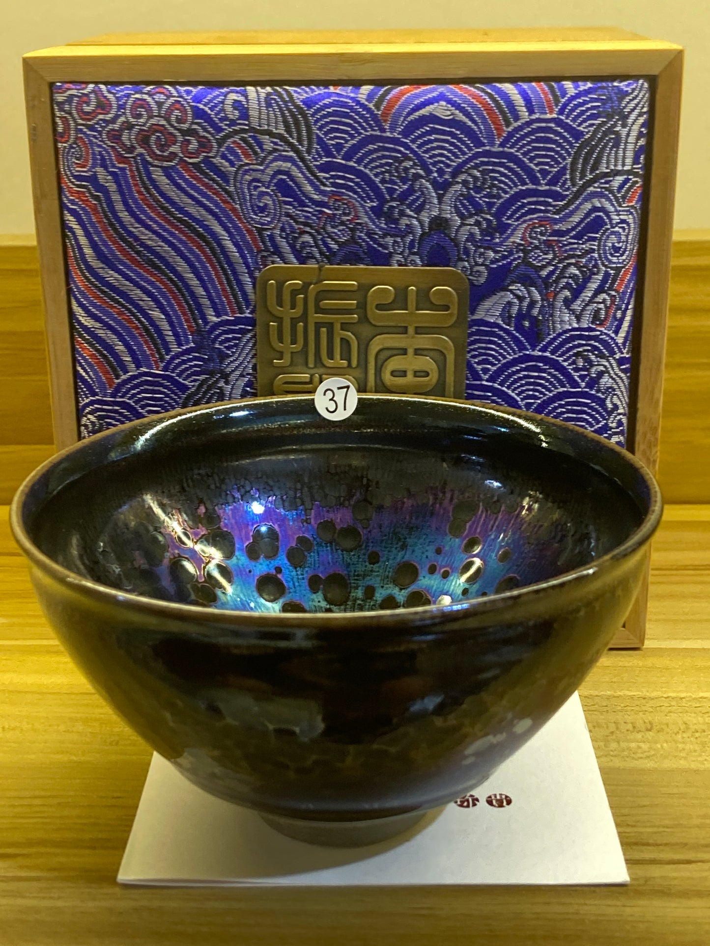 [Claire Pick] Jianzhan Archaeologist/ Hare fur Reviver/ National gift on BRICS Summit/ First fired oil droplets | Master LiZhengui8-18