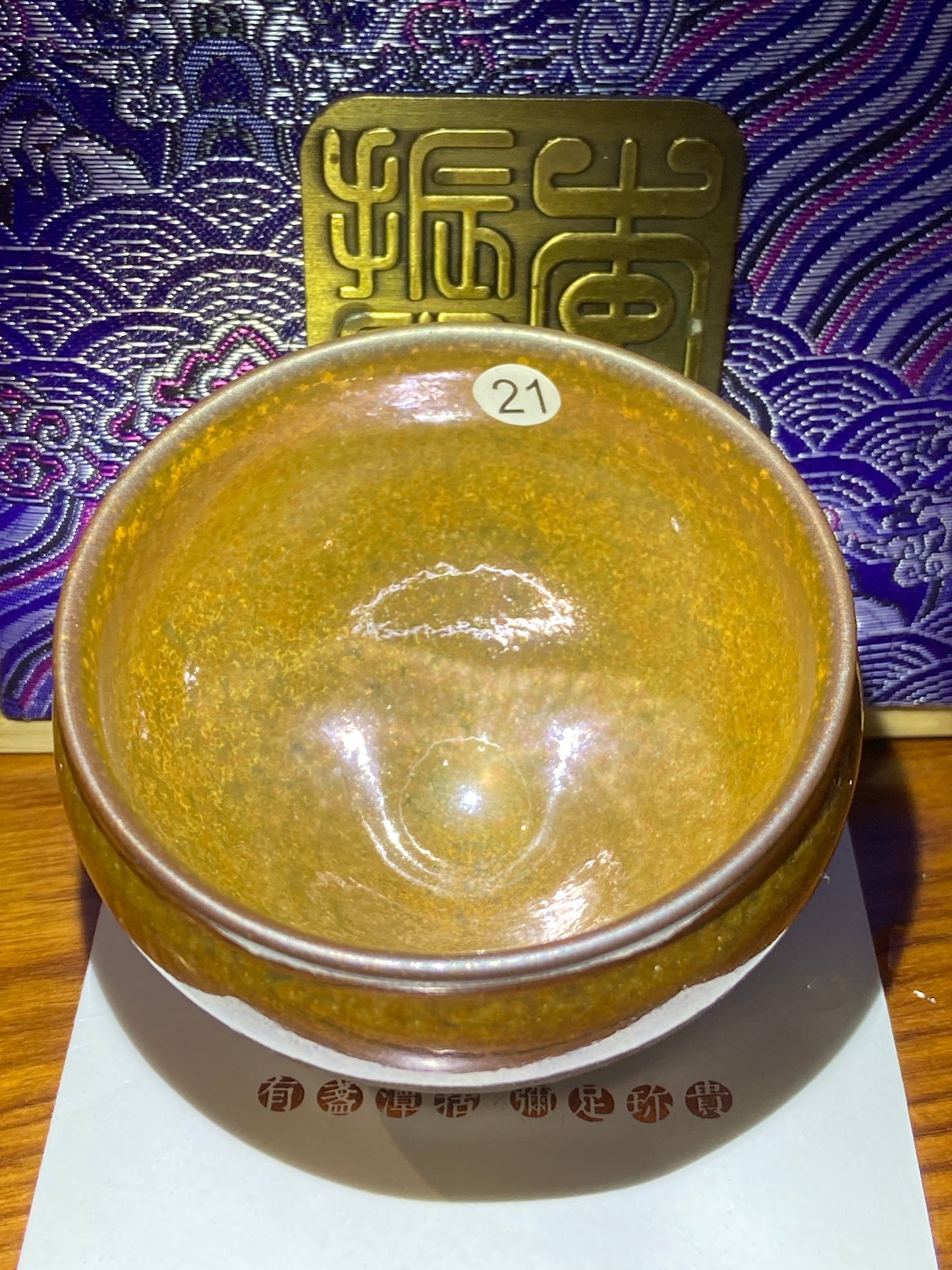 [No.1 tea cup]The earliest Jianzhan Master/ First Master of Oil Droplets/ Uncrowned King | Master LiZhengui 1-24