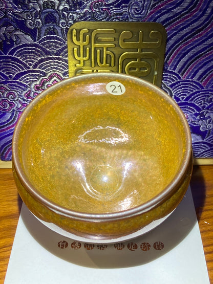 [No.1 tea cup]The earliest Jianzhan Master/ First Master of Oil Droplets/ Uncrowned King | Master LiZhengui 1-24