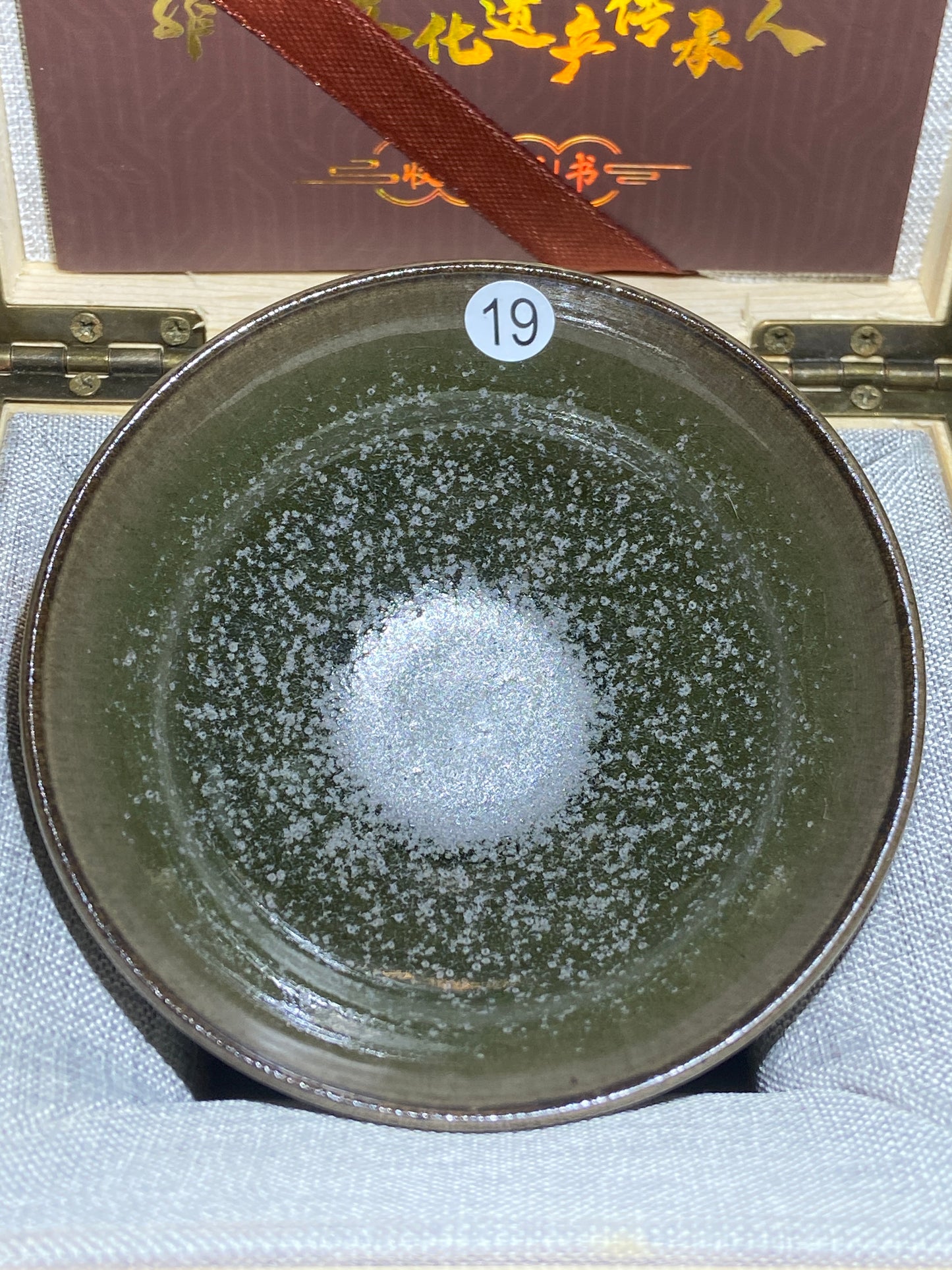 [No.1 teacup] Master LuoRengrong Inheritor of intangible cultural heritage 1-8