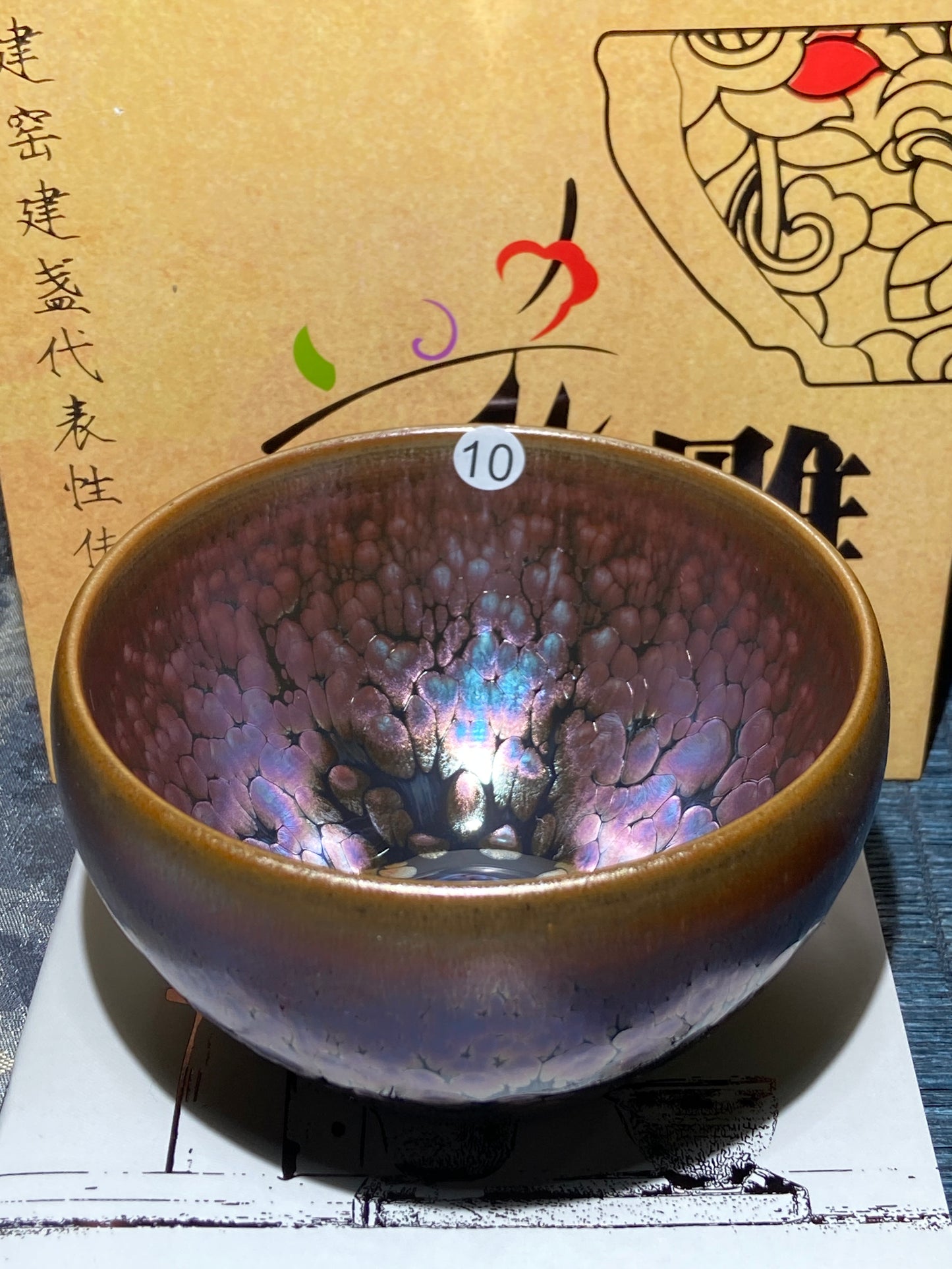 [Claire]Flower Carving Oil Drops/Non-heritage Inheritor/The First People of Rainbow Glaze| JiGuoping9-15