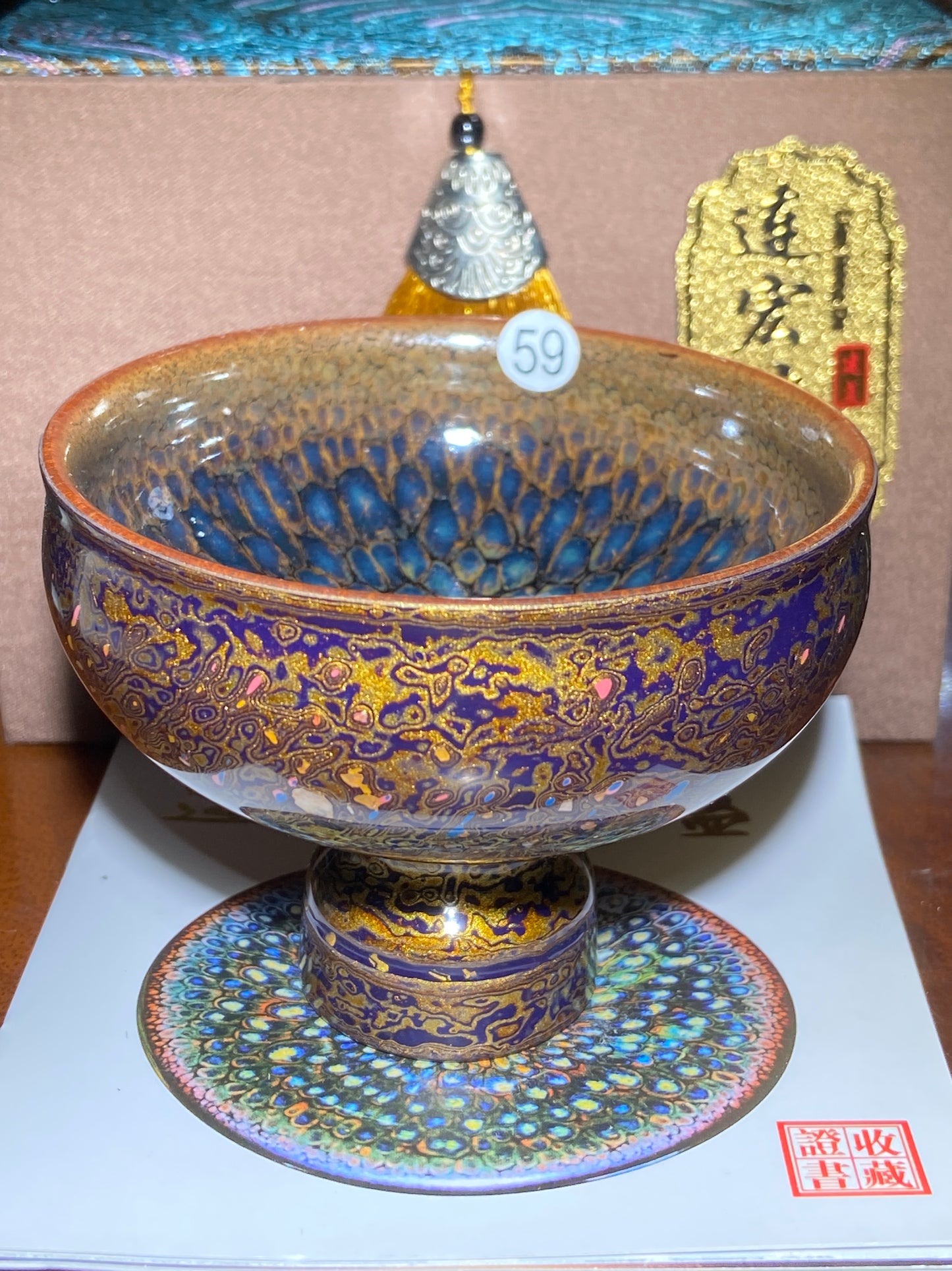 [Claire]Jianzhan/National second class porcelain technicians | Master Lian honhda9-24