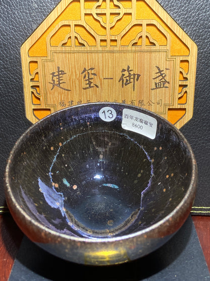[No.1 teacup] Intangible Inheritor /  the sixth generation inheritor of the century-old dragon kiln / only one for Forbidden City ｜Master ZhouJiayong 1-5